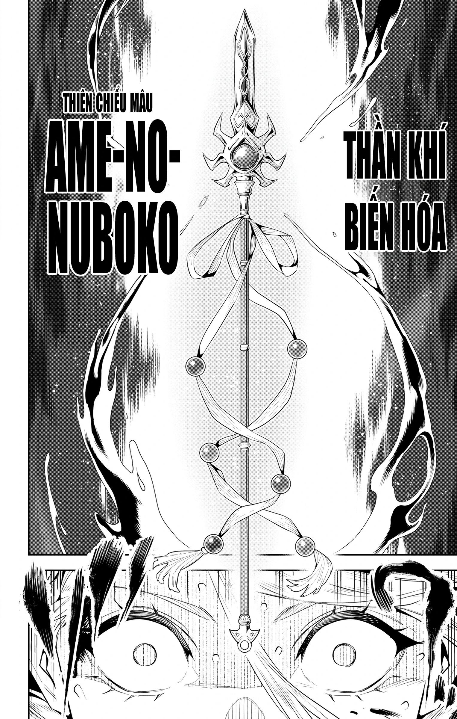 HentaiVN.net - Ảnh 4 - Nô lệ của đội tinh nhuệ Ma Đô (Chỉ ecchi không sex) - Chap 120