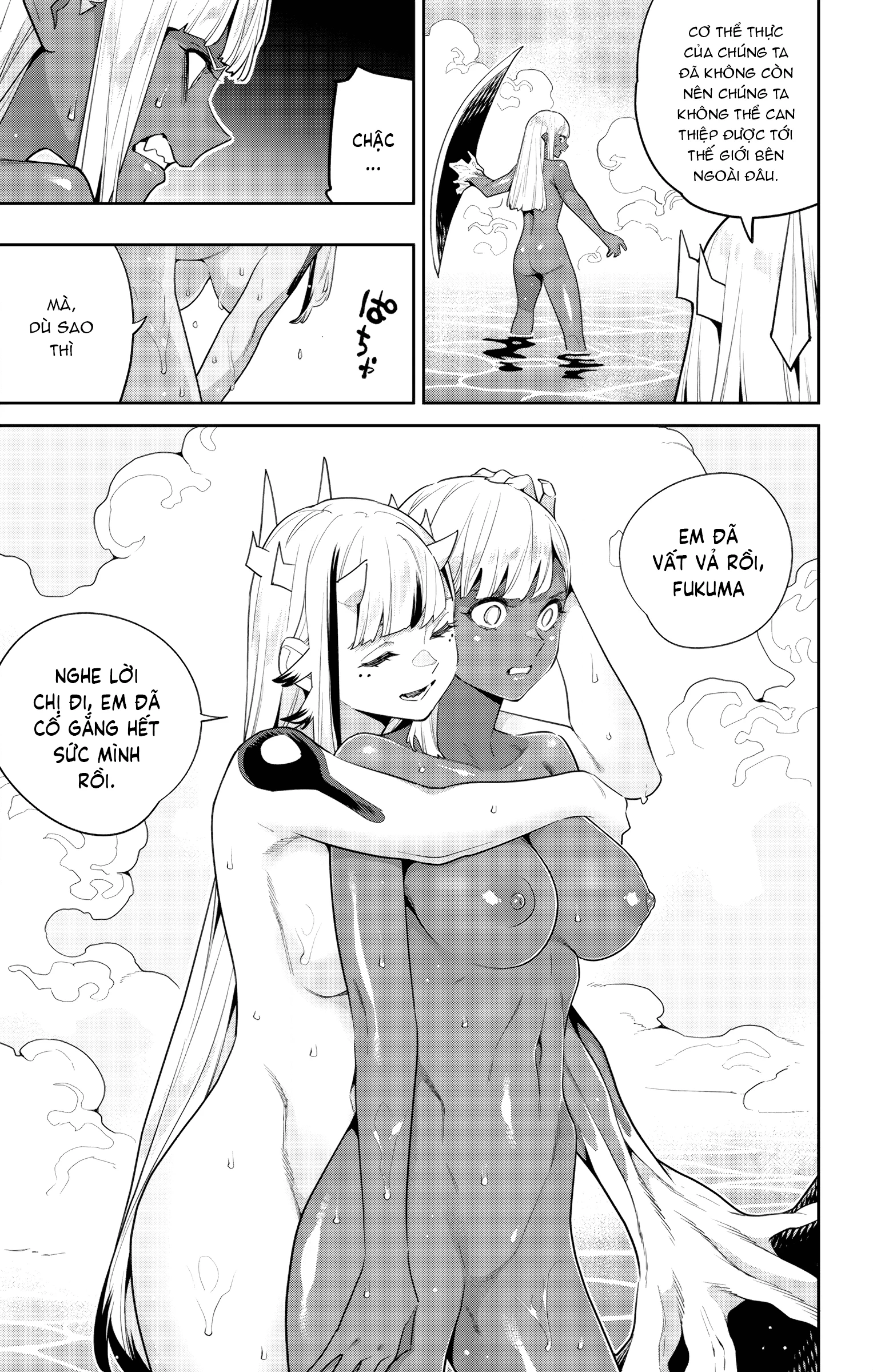 HentaiVN.net - Ảnh 5 - Nô lệ của đội tinh nhuệ Ma Đô (Chỉ ecchi không sex) - Chap 121