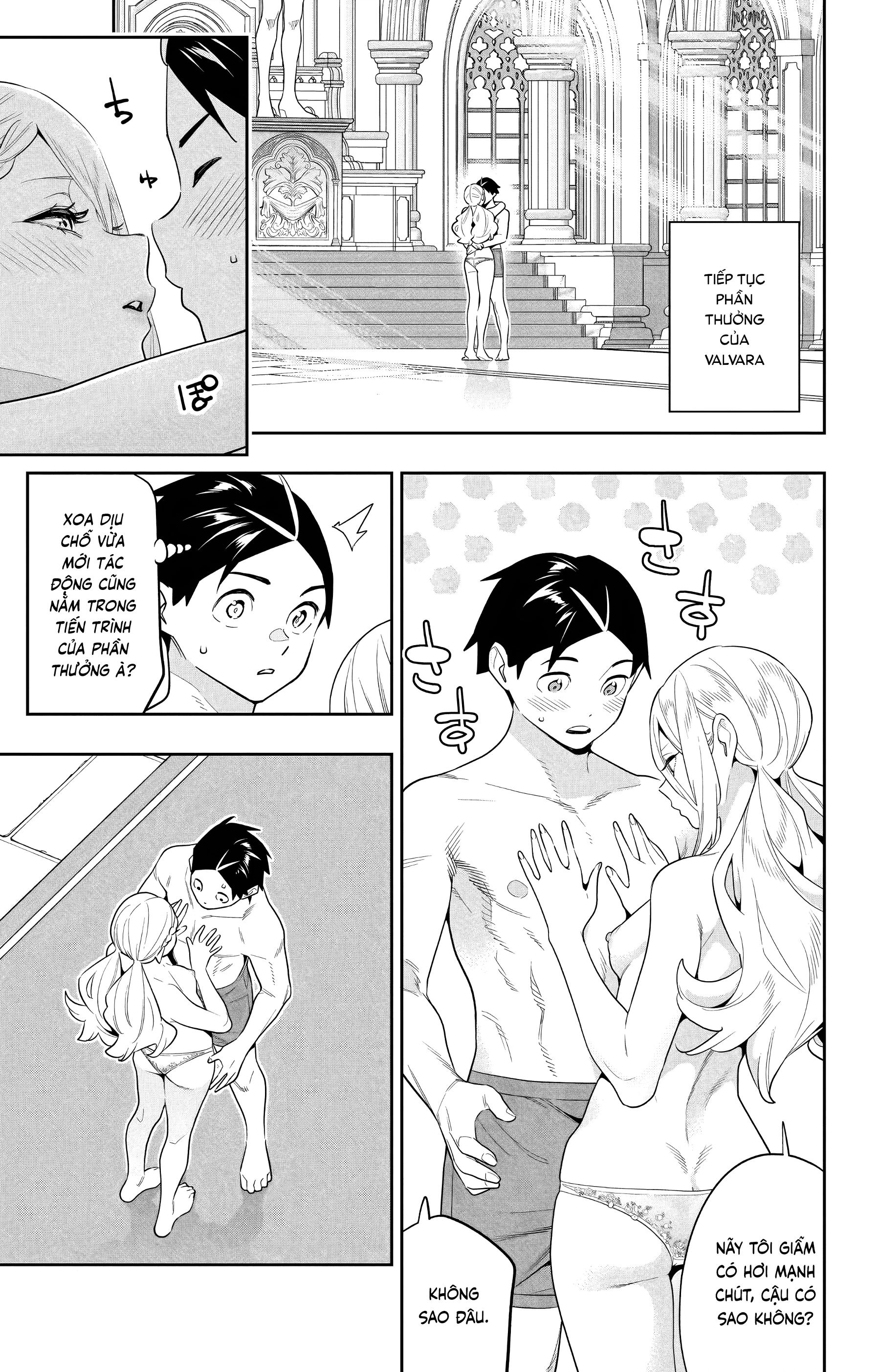 HentaiVN.net - Ảnh 3 - Nô lệ của đội tinh nhuệ Ma Đô (Chỉ ecchi không sex) - Chap 133.5