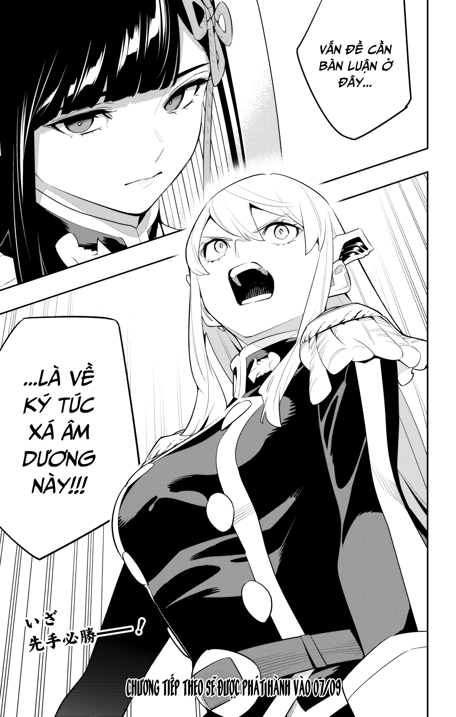 HentaiVN.net - Ảnh 21 - Nô lệ của đội tinh nhuệ Ma Đô (Chỉ ecchi không sex) - Chap 138