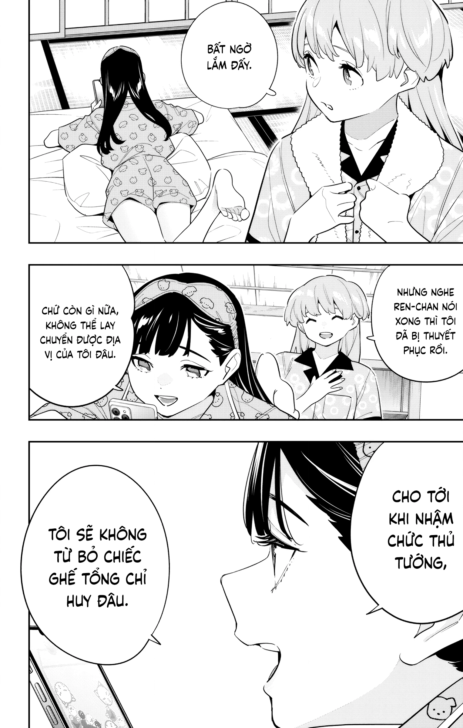 HentaiVN.net - Ảnh 20 - Nô lệ của đội tinh nhuệ Ma Đô (Chỉ ecchi không sex) - Chap 139