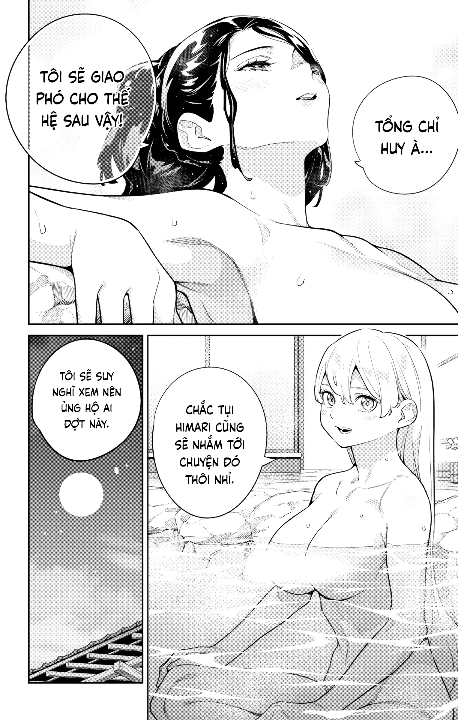 HentaiVN.net - Ảnh 10 - Nô lệ của đội tinh nhuệ Ma Đô (Chỉ ecchi không sex) - Chap 140