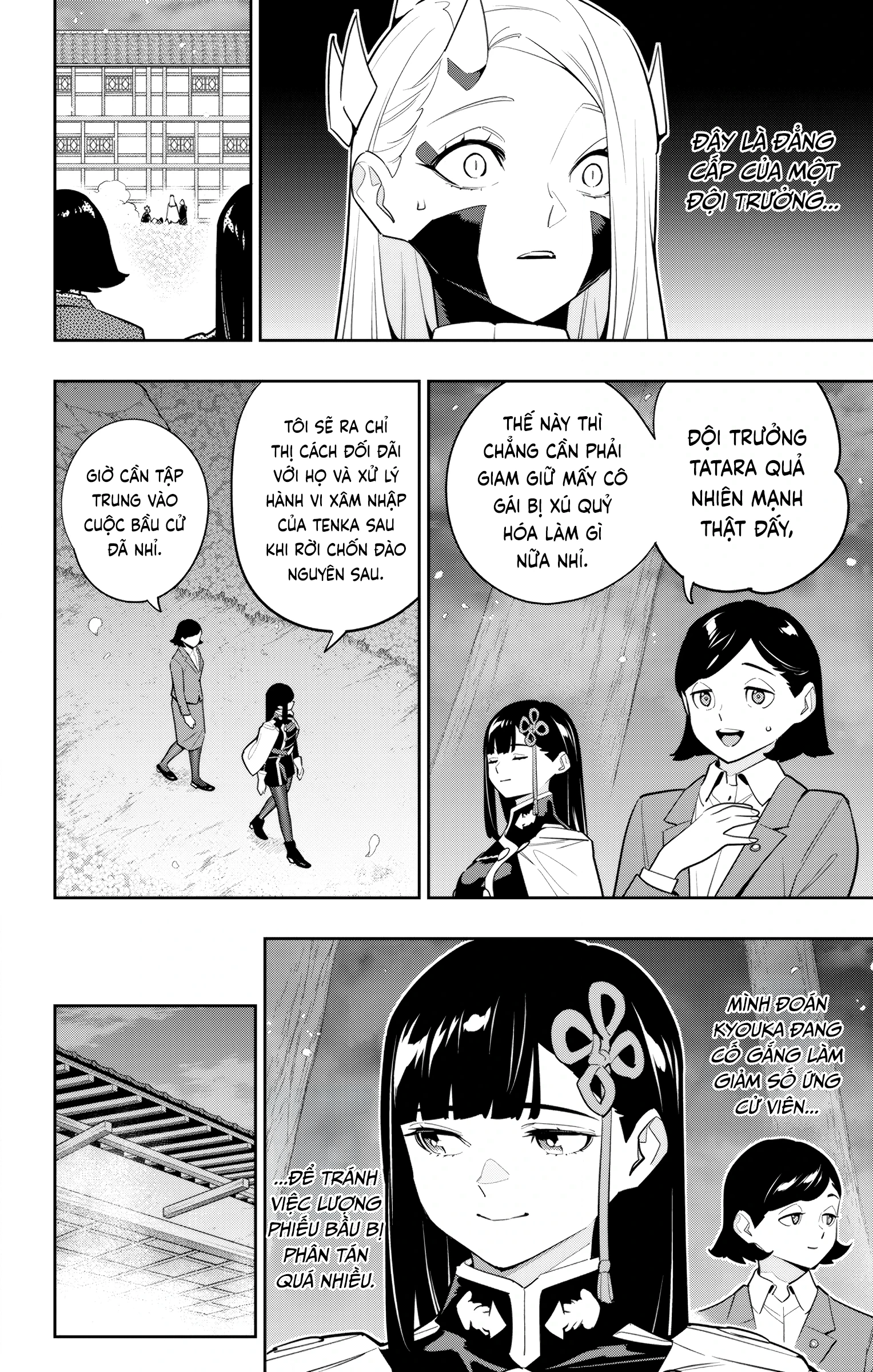HentaiVN.net - Ảnh 8 - Nô lệ của đội tinh nhuệ Ma Đô (Chỉ ecchi không sex) - Chap 140