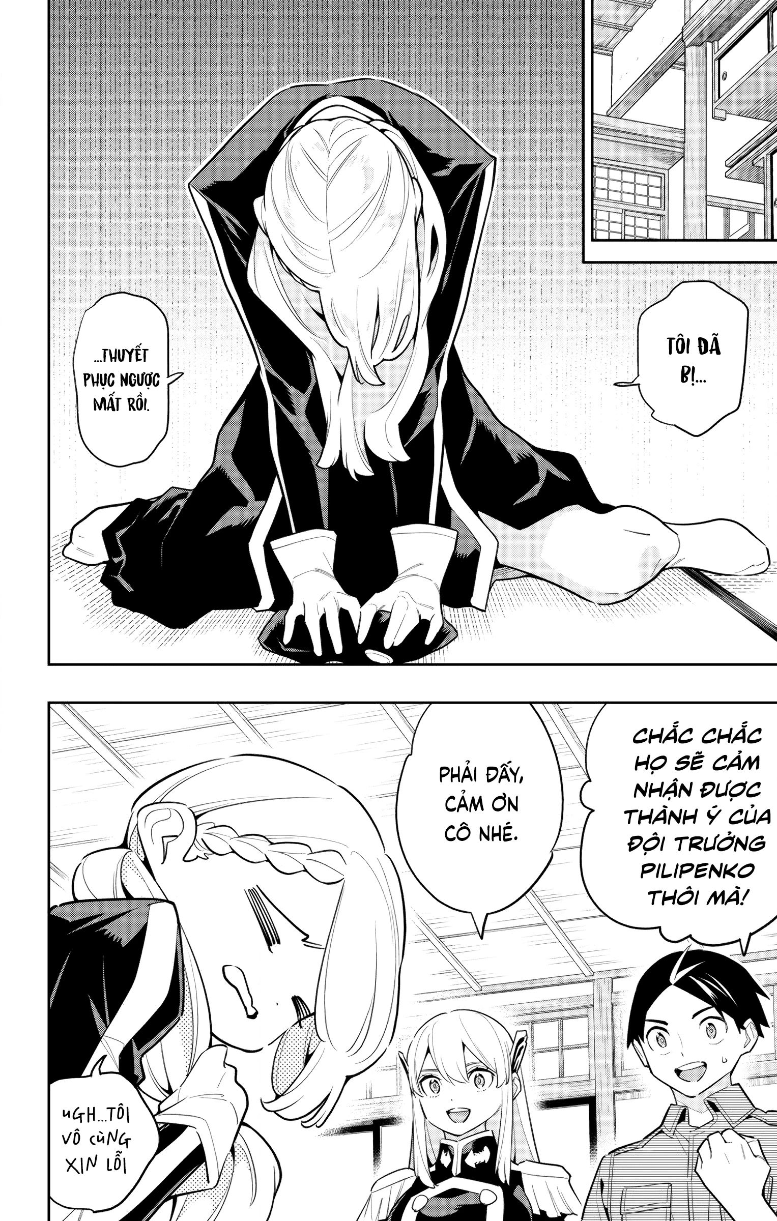 HentaiVN.net - Ảnh 4 - Nô lệ của đội tinh nhuệ Ma Đô (Chỉ ecchi không sex) - Chap 142