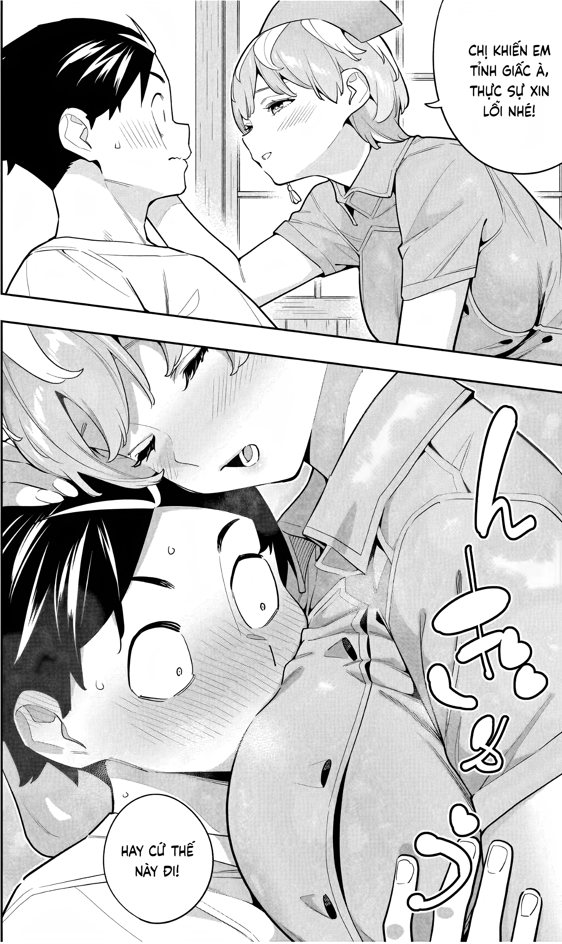 HentaiVN.net - Ảnh 4 - Nô lệ của đội tinh nhuệ Ma Đô (Chỉ ecchi không sex) - Chap 142.5