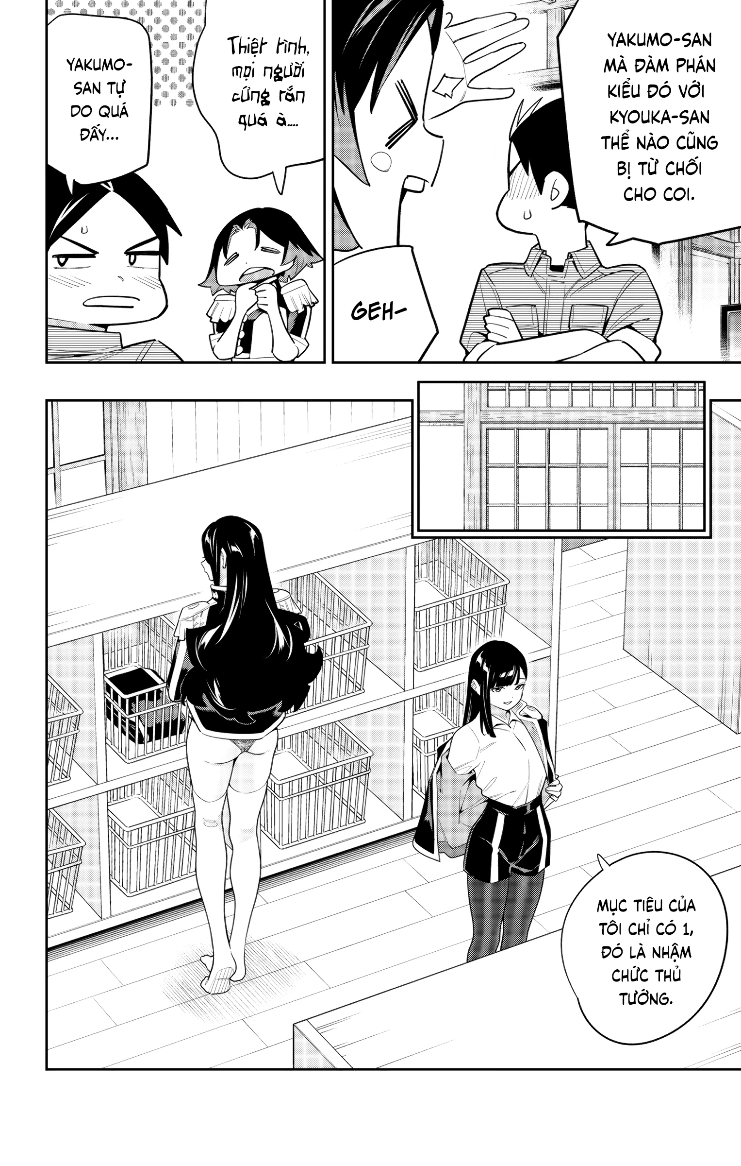 HentaiVN.net - Ảnh 8 - Nô lệ của đội tinh nhuệ Ma Đô (Chỉ ecchi không sex) - Chap 147