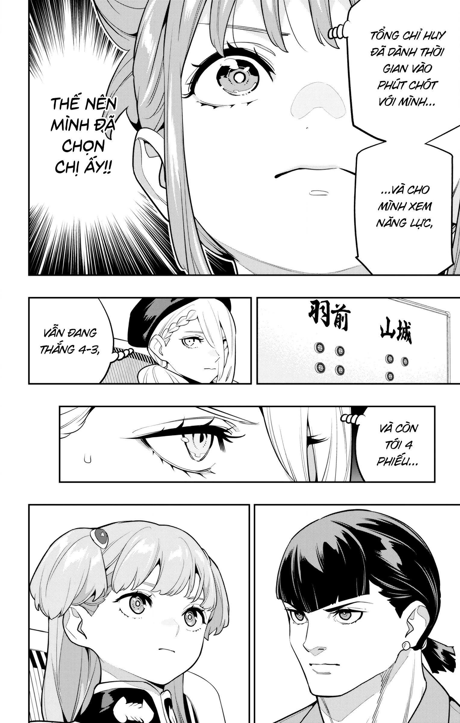 HentaiVN.net - Ảnh 18 - Nô lệ của đội tinh nhuệ Ma Đô (Chỉ ecchi không sex) - Chap 148