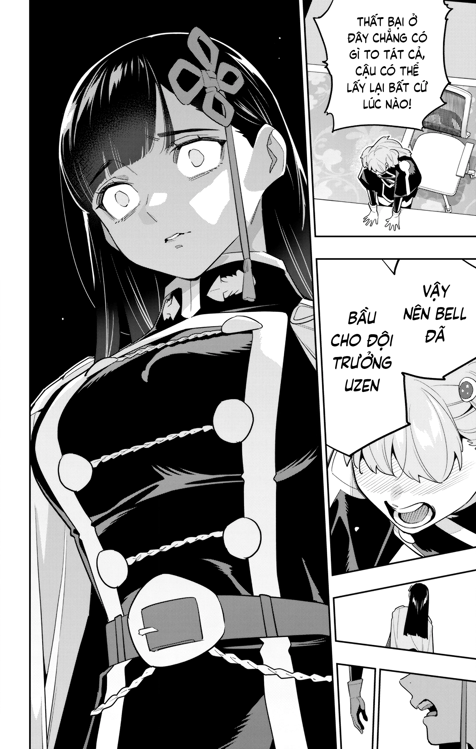 HentaiVN.net - Ảnh 14 - Nô lệ của đội tinh nhuệ Ma Đô (Chỉ ecchi không sex) - Chap 149