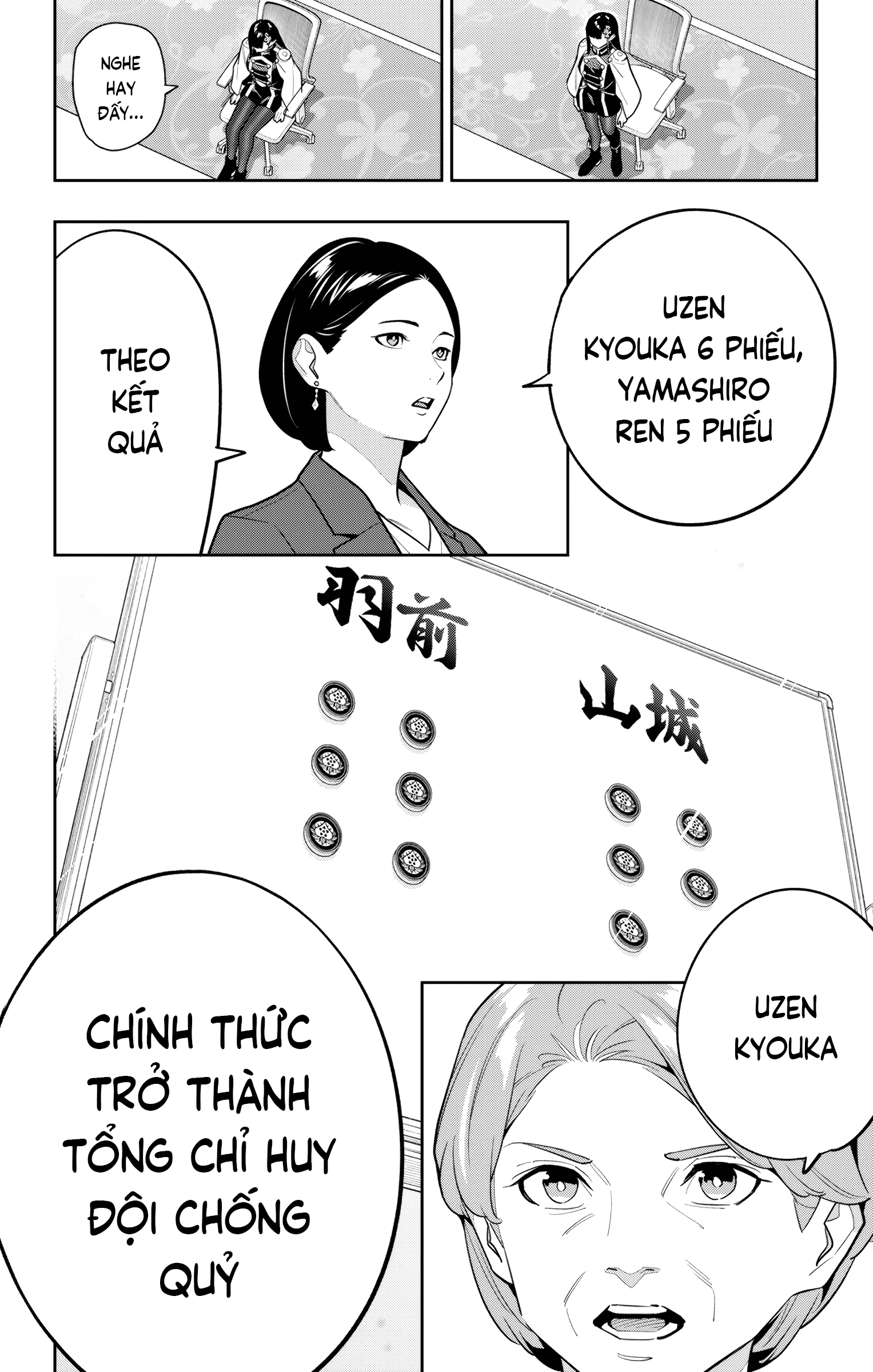 HentaiVN.net - Ảnh 16 - Nô lệ của đội tinh nhuệ Ma Đô (Chỉ ecchi không sex) - Chap 149