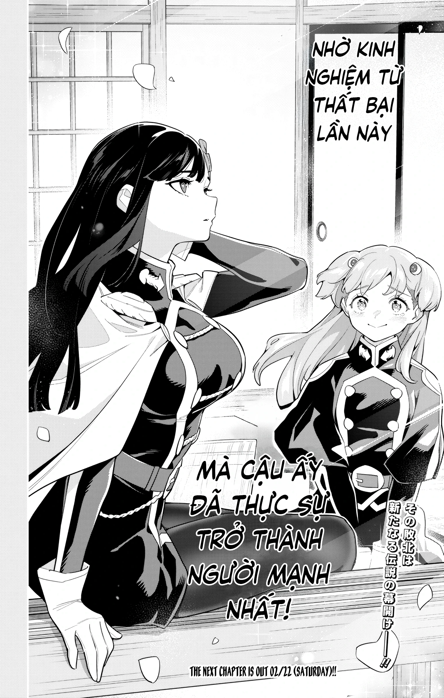 HentaiVN.net - Ảnh 26 - Nô lệ của đội tinh nhuệ Ma Đô (Chỉ ecchi không sex) - Chap 149