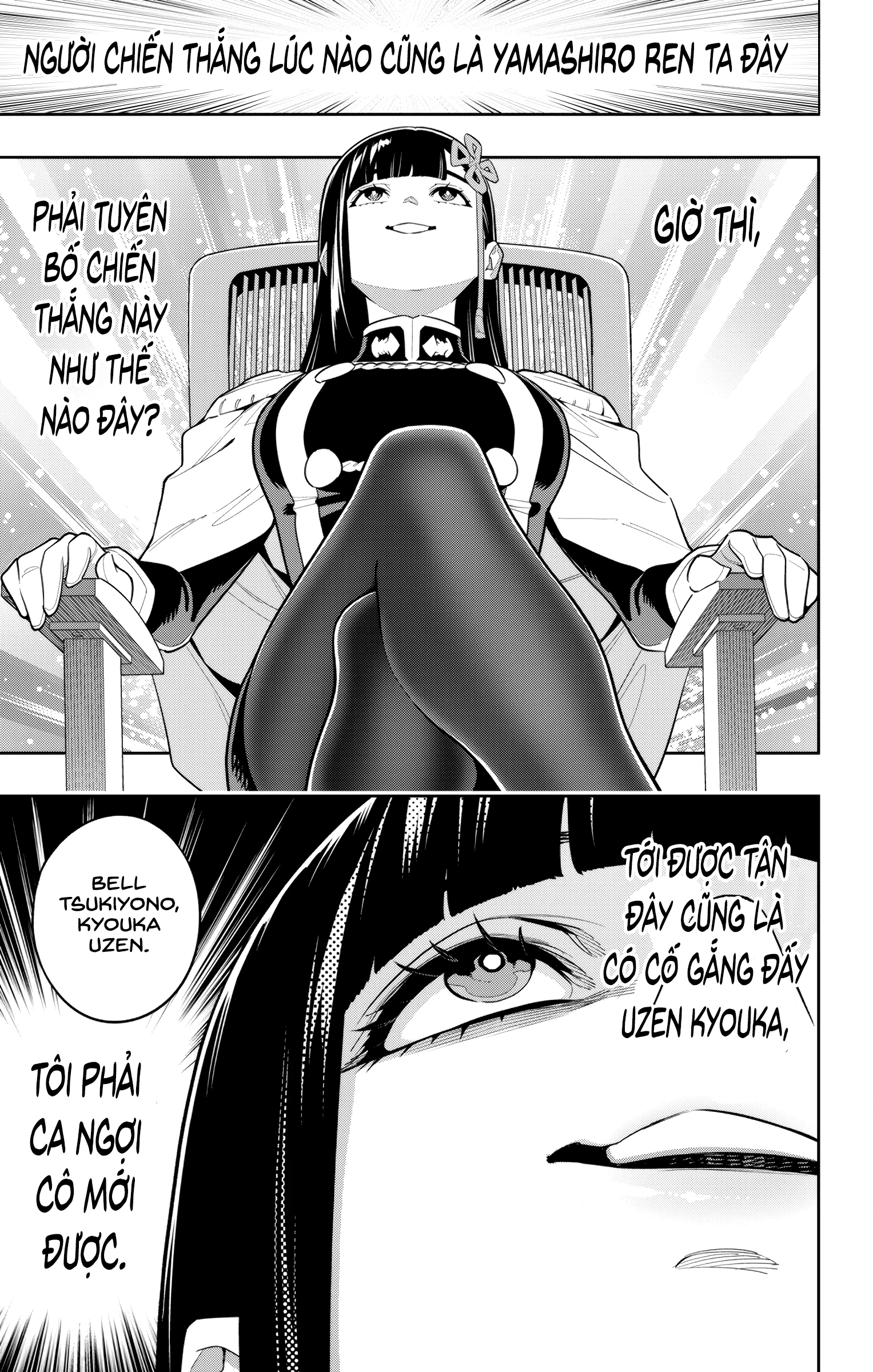 HentaiVN.net - Ảnh 5 - Nô lệ của đội tinh nhuệ Ma Đô (Chỉ ecchi không sex) - Chap 149