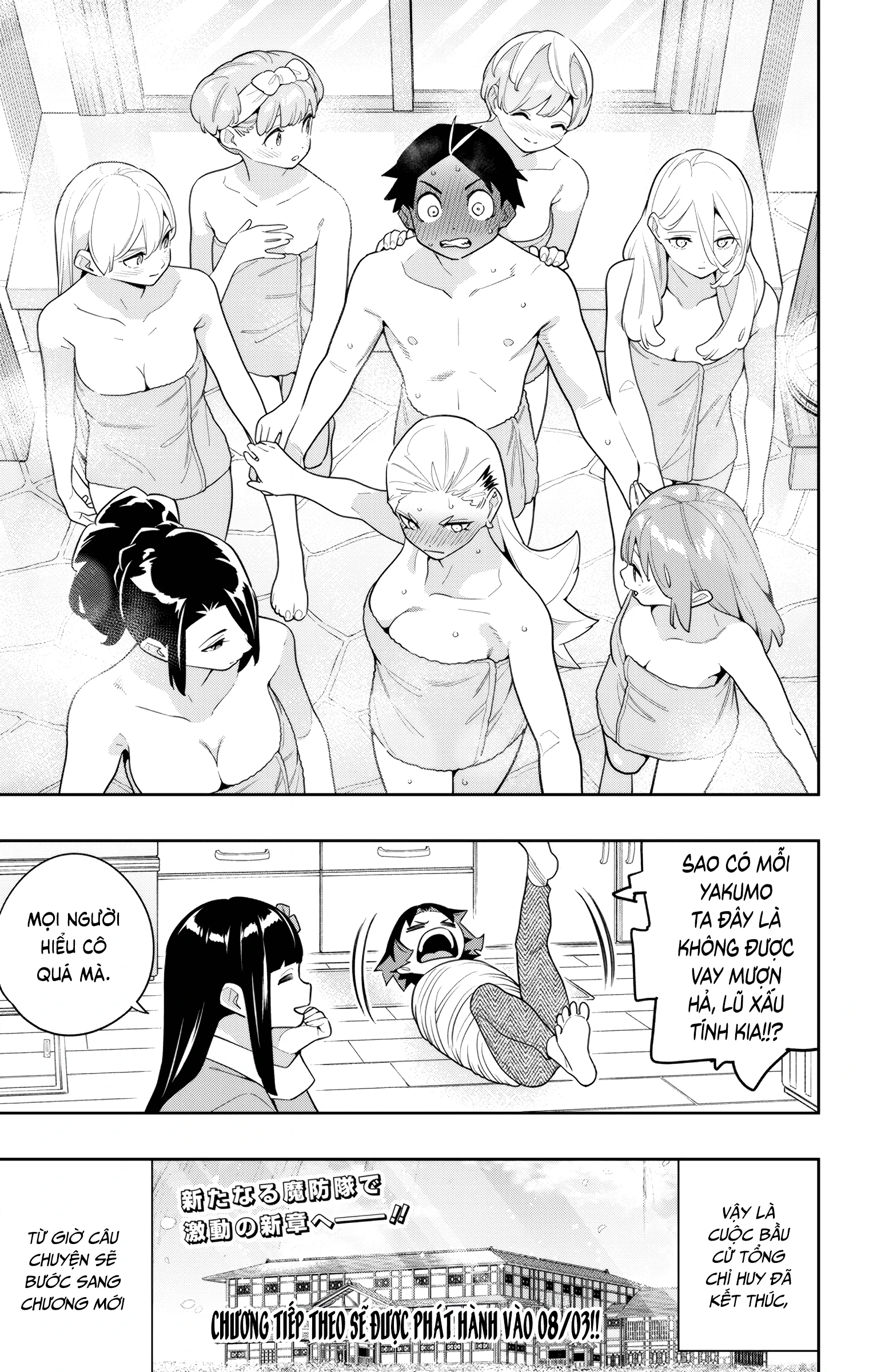 HentaiVN.net - Ảnh 9 - Nô lệ của đội tinh nhuệ Ma Đô (Chỉ ecchi không sex) - Chap 150