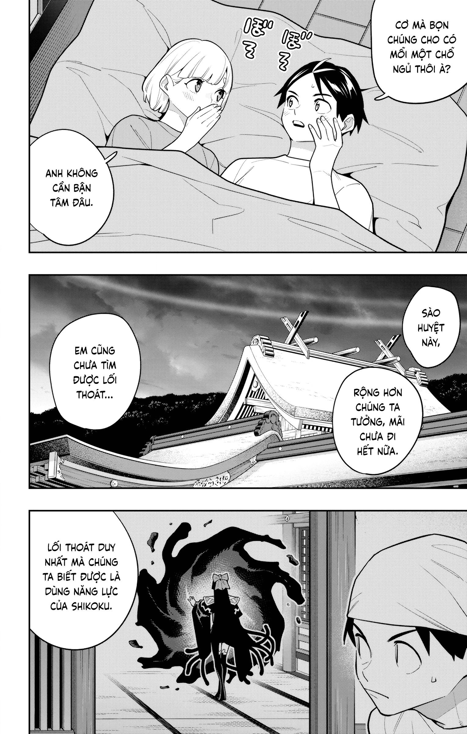 HentaiVN.net - Ảnh 20 - Nô lệ của đội tinh nhuệ Ma Đô (Chỉ ecchi không sex) - Chap 159