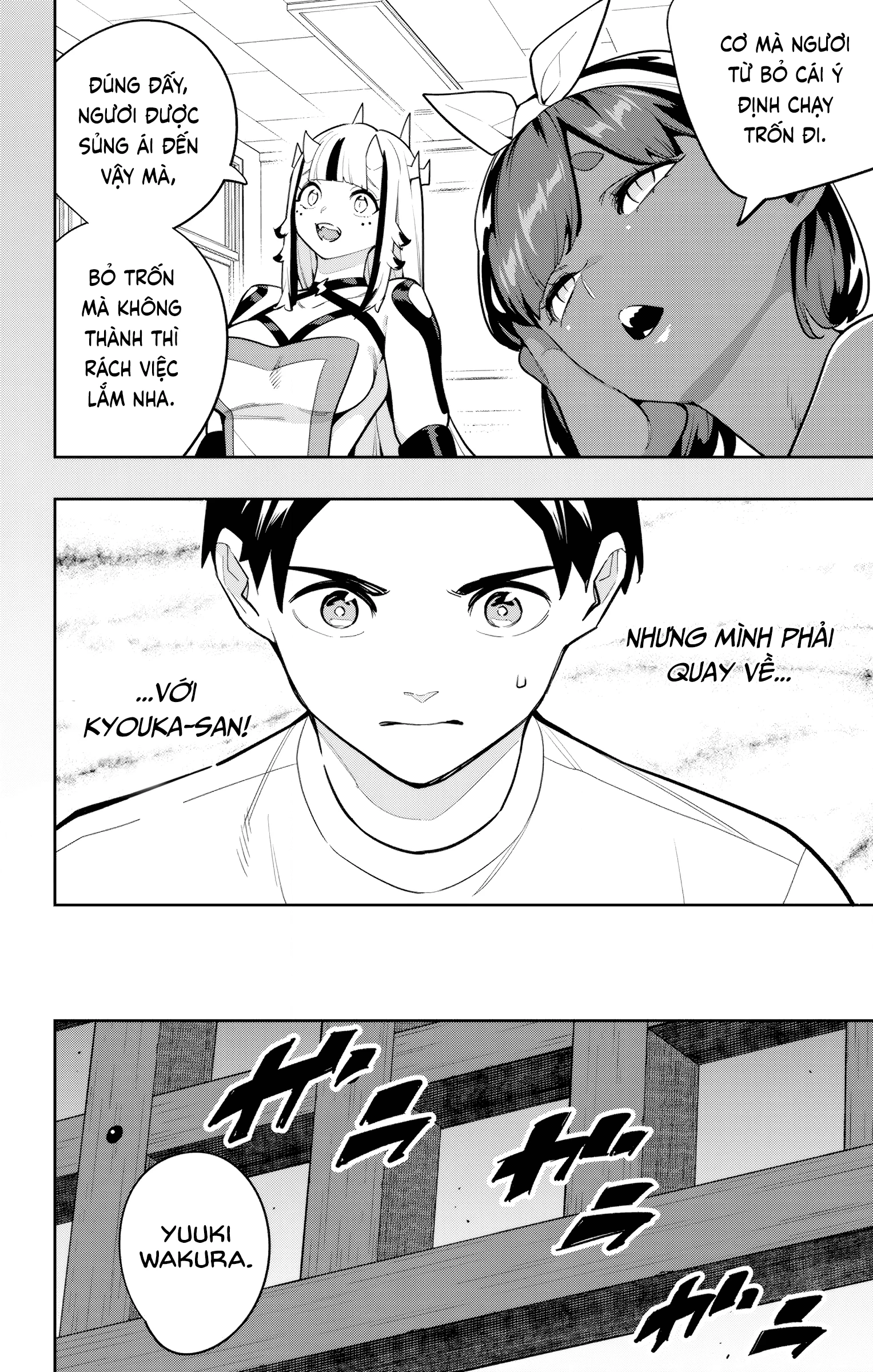 HentaiVN.net - Ảnh 14 - Nô lệ của đội tinh nhuệ Ma Đô (Chỉ ecchi không sex) - Chap 162: Kế hoạch tẩu thoát