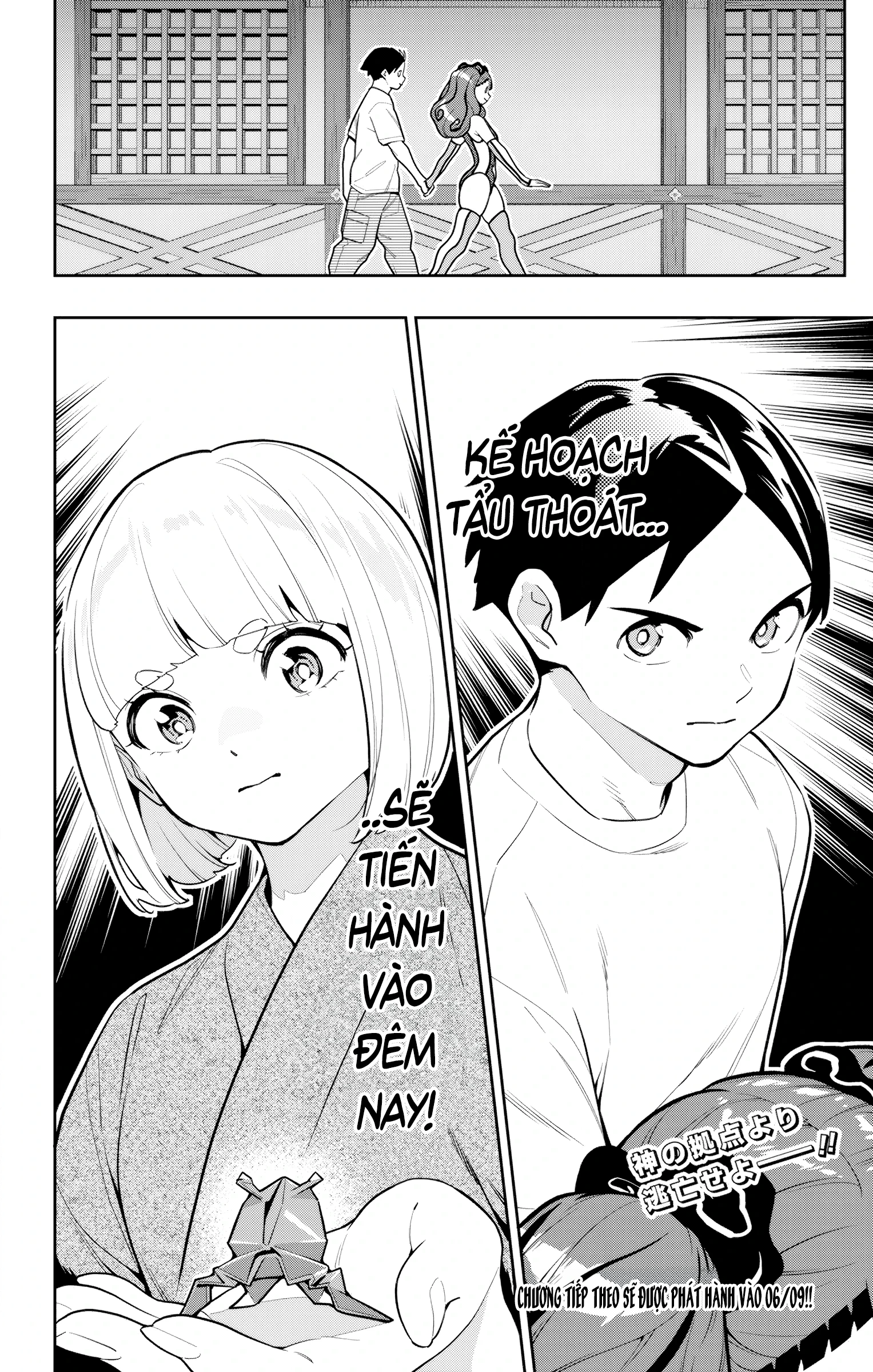 HentaiVN.net - Ảnh 16 - Nô lệ của đội tinh nhuệ Ma Đô (Chỉ ecchi không sex) - Chap 162: Kế hoạch tẩu thoát