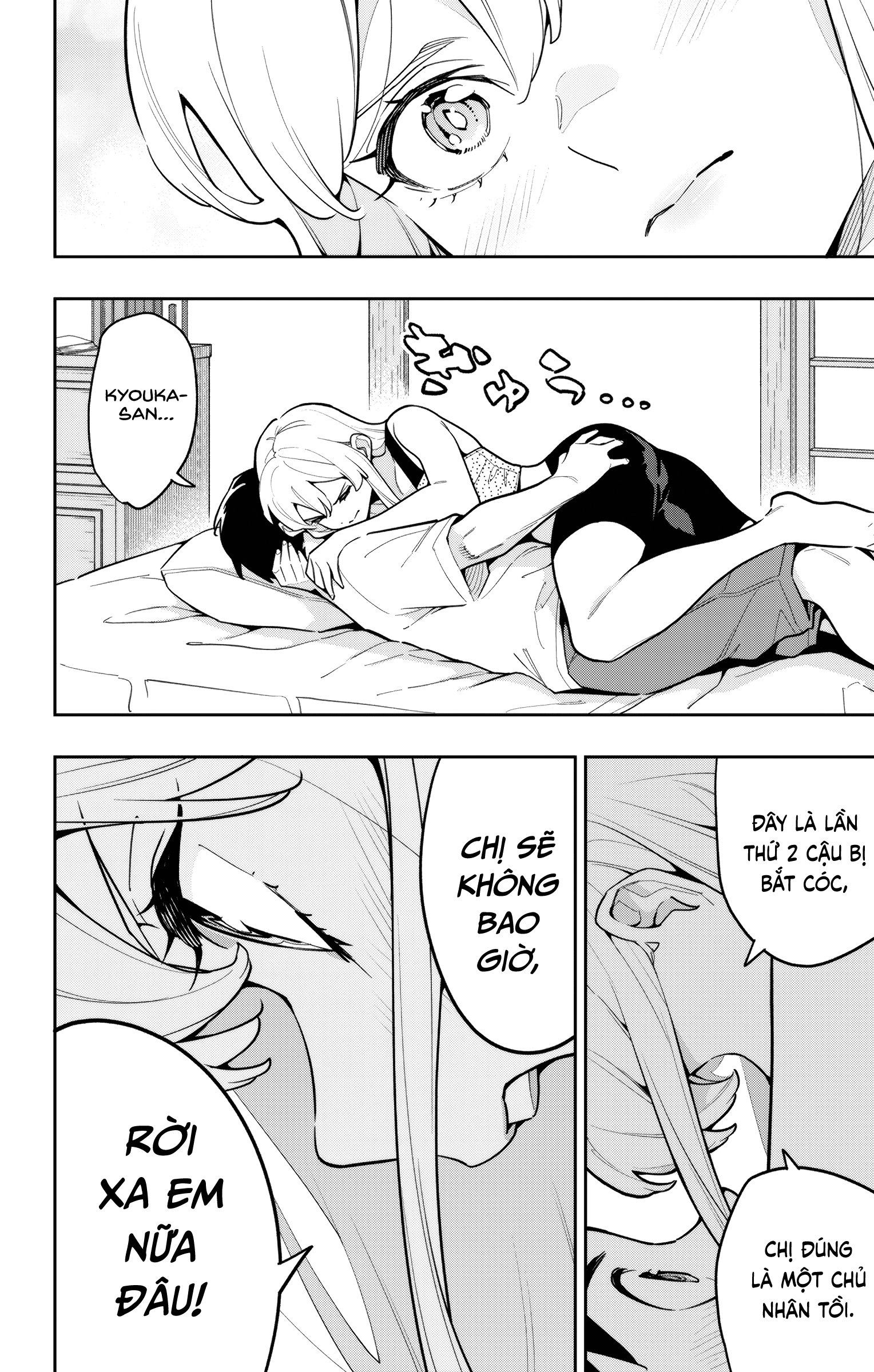HentaiVN.net - Ảnh 12 - Nô lệ của đội tinh nhuệ Ma Đô (Chỉ ecchi không sex) - Chapter 165 - Dư âm cõi thần linh