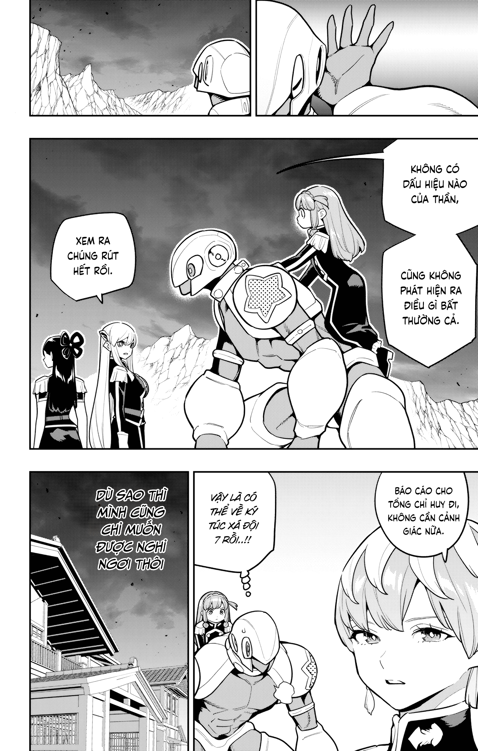 HentaiVN.net - Ảnh 4 - Nô lệ của đội tinh nhuệ Ma Đô (Chỉ ecchi không sex) - Chapter 165 - Dư âm cõi thần linh