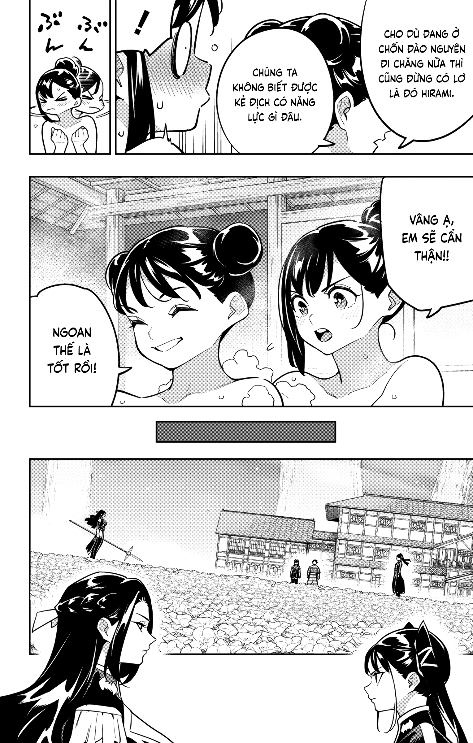 HentaiVN.net - Ảnh 12 - Nô lệ của đội tinh nhuệ Ma Đô (Chỉ ecchi không sex) - Chapter 167 - Em trai tôi