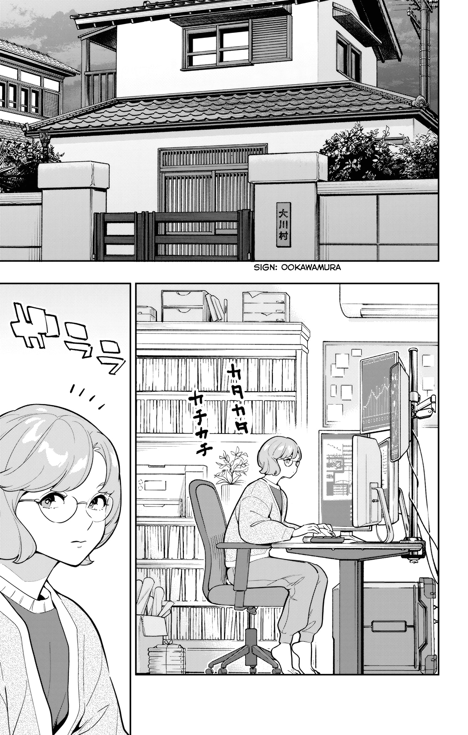 HentaiVN.net - Ảnh 17 - Nô lệ của đội tinh nhuệ Ma Đô (Chỉ ecchi không sex) - Chapter 168 - Quyết tâm không đổi