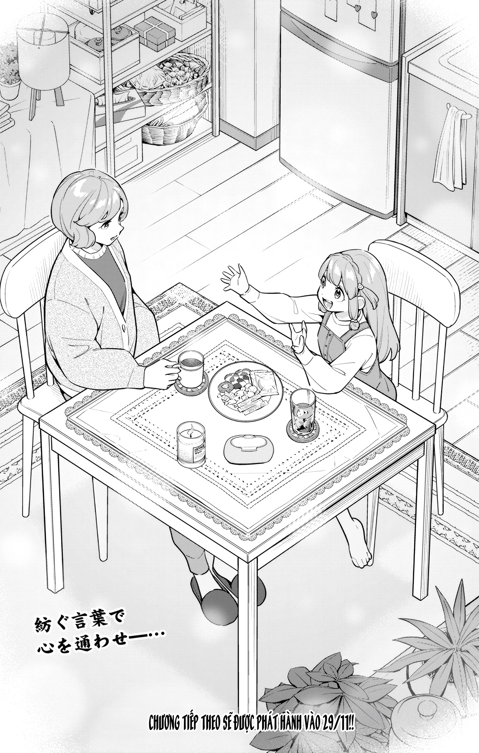HentaiVN.net - Ảnh 21 - Nô lệ của đội tinh nhuệ Ma Đô (Chỉ ecchi không sex) - Chapter 168 - Quyết tâm không đổi