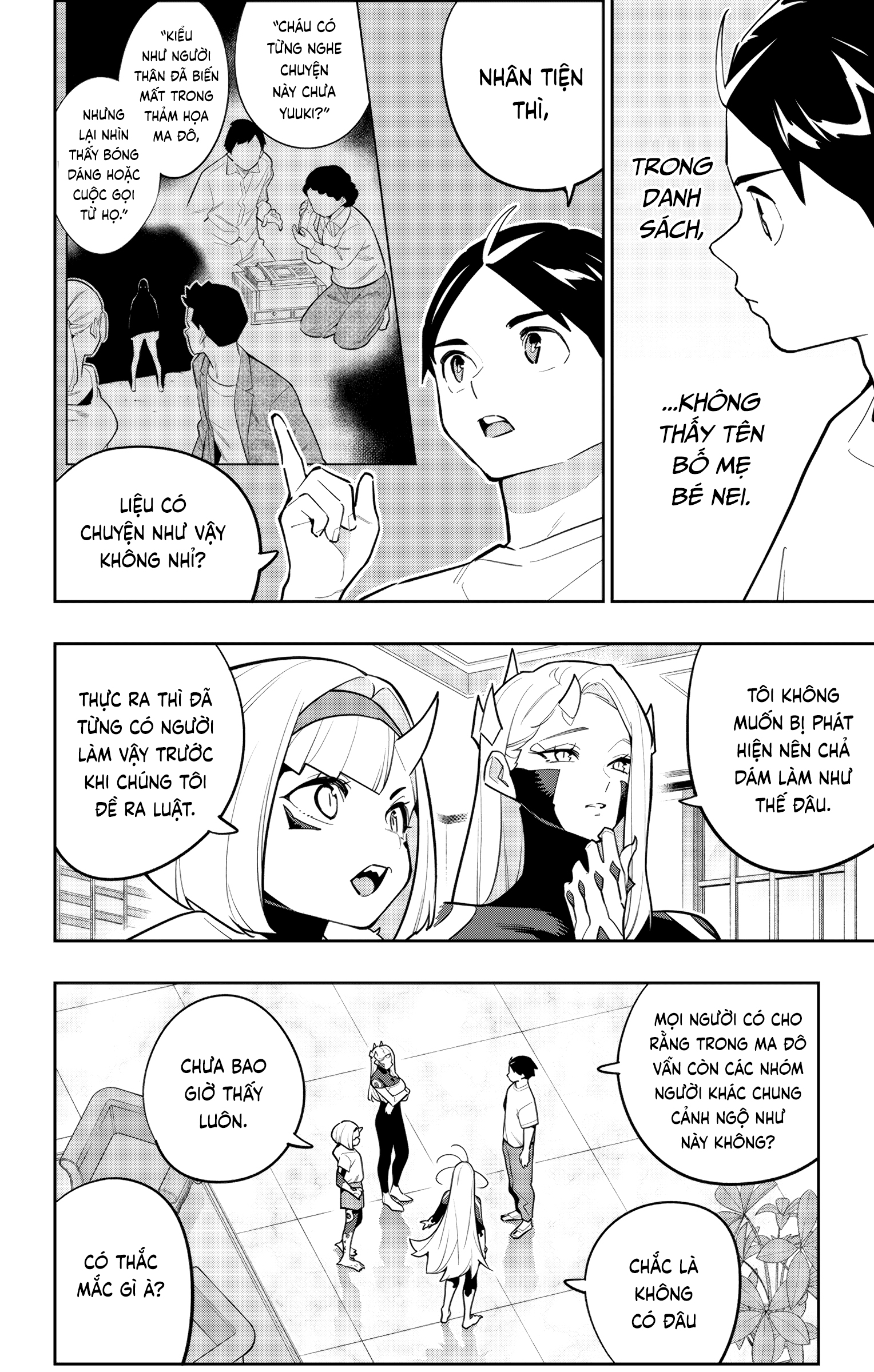 HentaiVN.net - Ảnh 4 - Nô lệ của đội tinh nhuệ Ma Đô (Chỉ ecchi không sex) - Chapter 168 - Quyết tâm không đổi