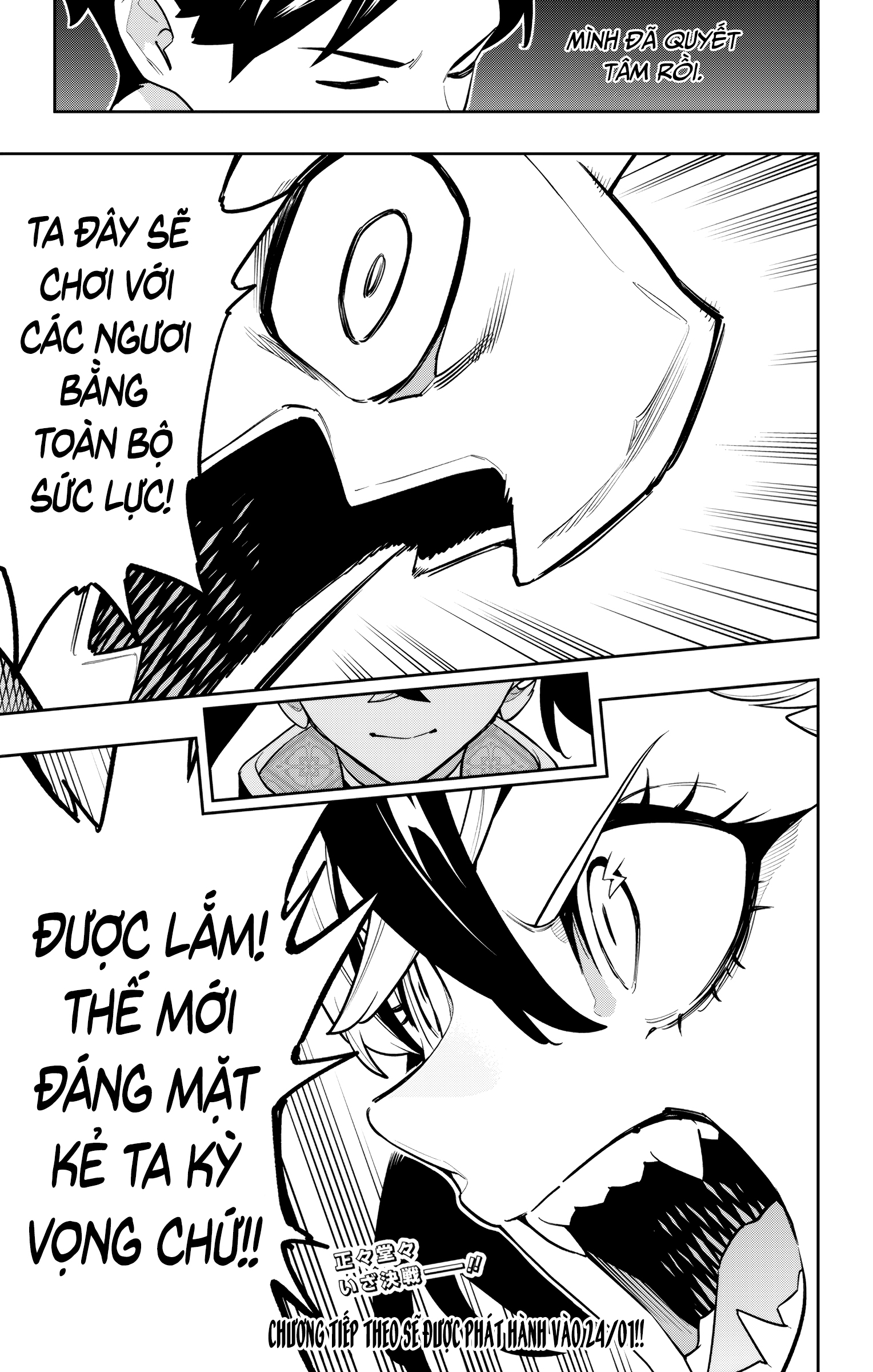 HentaiVN.net - Ảnh 19 - Nô lệ của đội tinh nhuệ Ma Đô (Chỉ ecchi không sex) - Chap 172 - Khai chiến