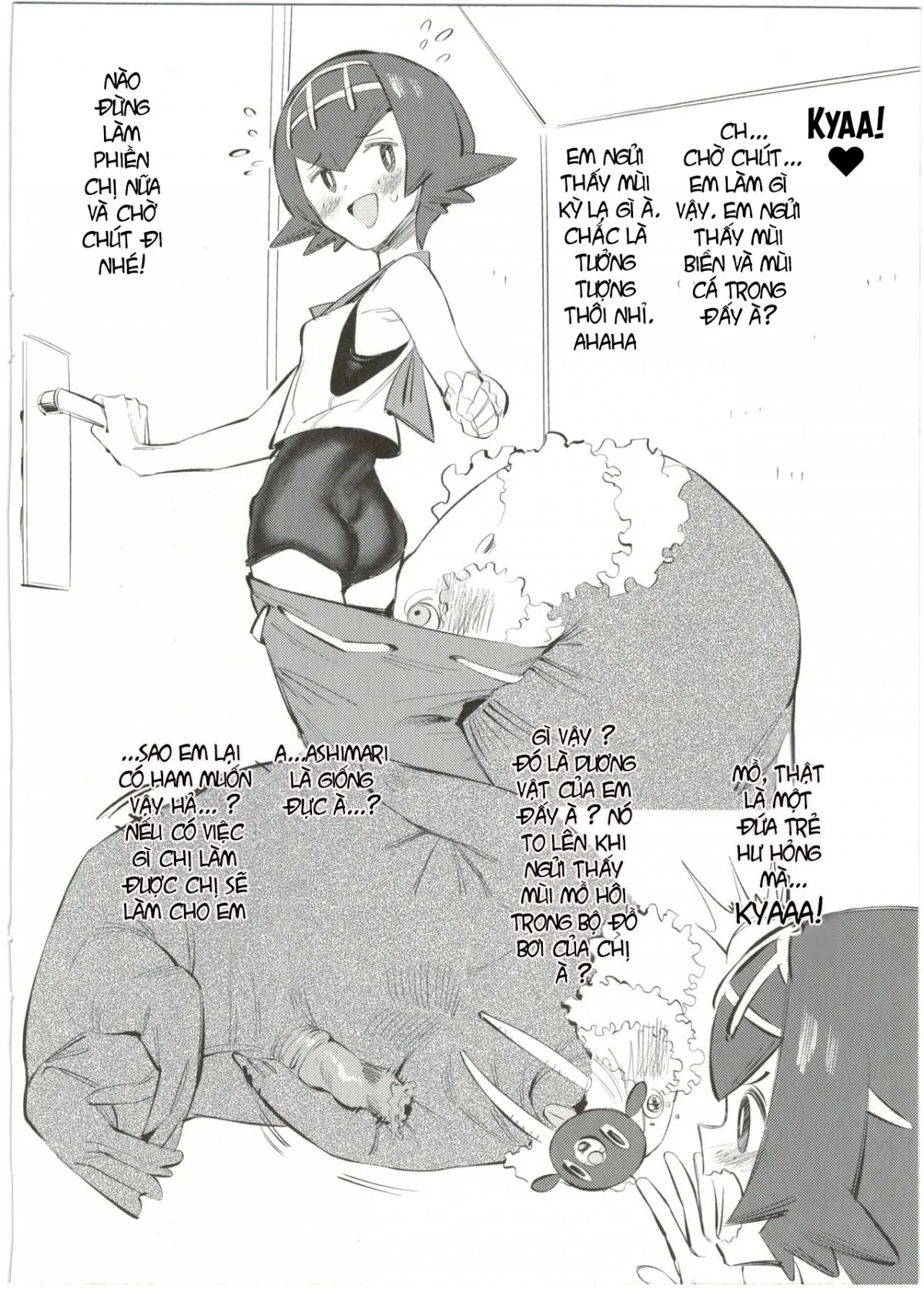 HentaiVN.net - Ảnh 4 - Bouchouritsu Tsuujou no 350% Roto! + α [膨張率通常の350%ロト!＋α] - Oneshot