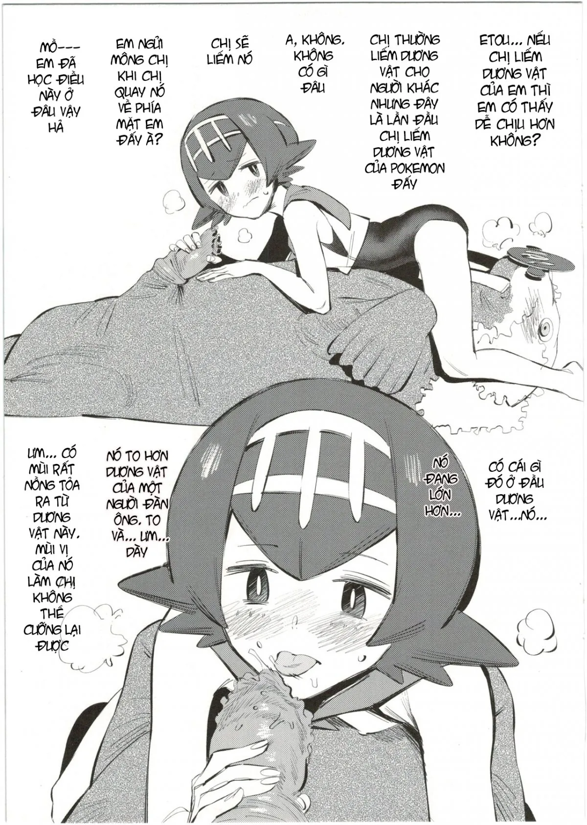 HentaiVN.net - Ảnh 5 - Bouchouritsu Tsuujou no 350% Roto! + α [膨張率通常の350%ロト!＋α] - Oneshot
