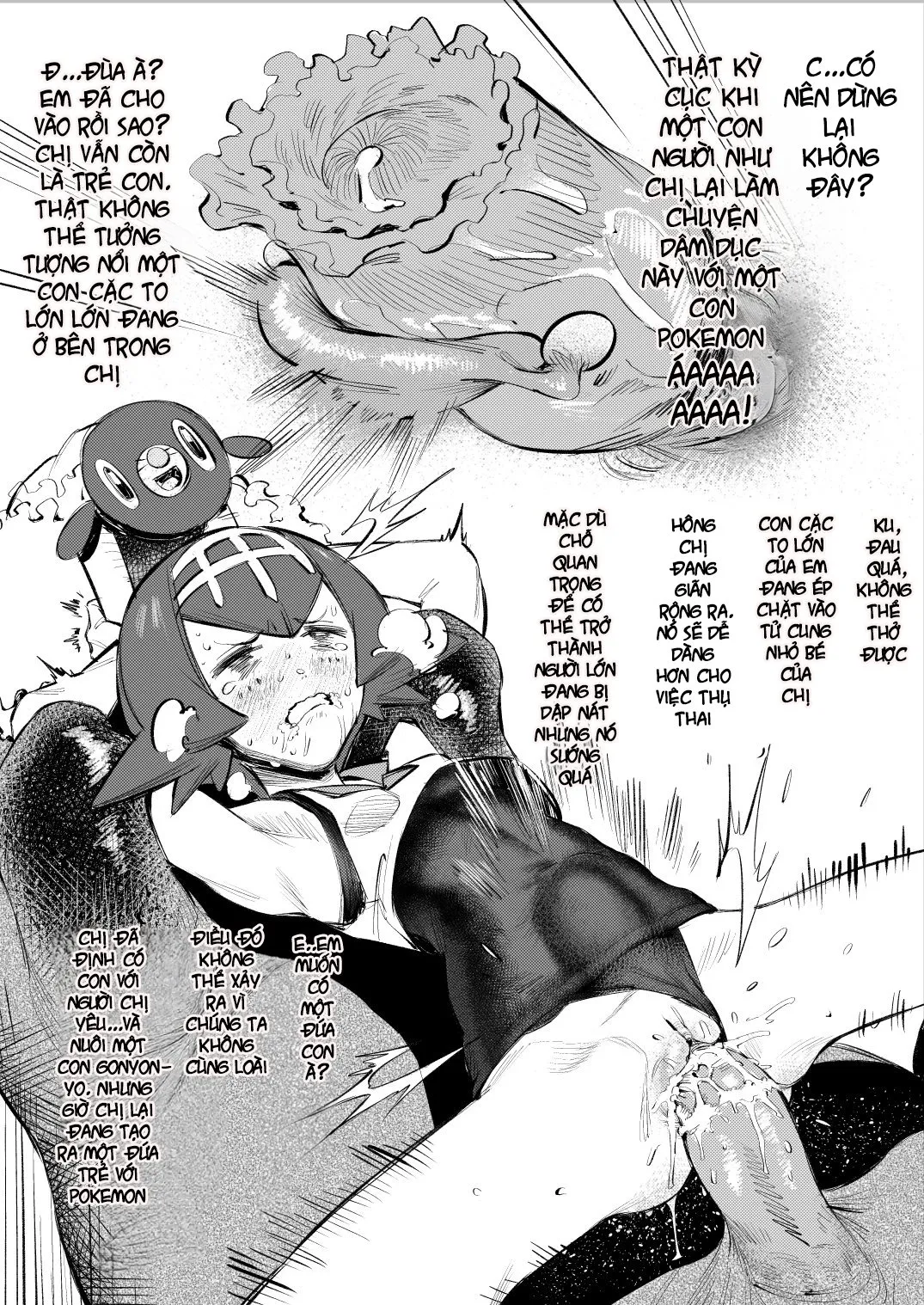 HentaiVN.net - Ảnh 7 - Bouchouritsu Tsuujou no 350% Roto! + α [膨張率通常の350%ロト!＋α] - Oneshot