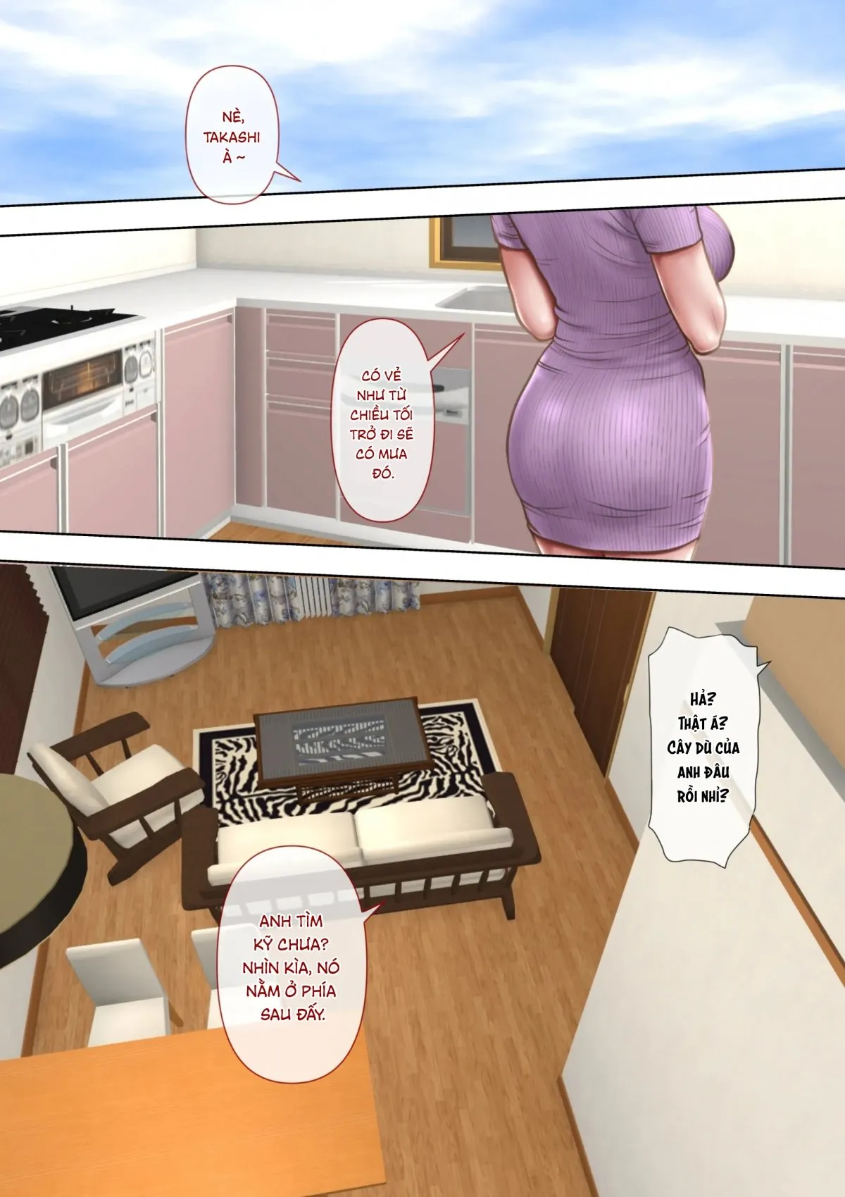 HentaiVN.net - Ảnh 5 - Địt dì quyến rũ!! Phần 2! - Chap 1