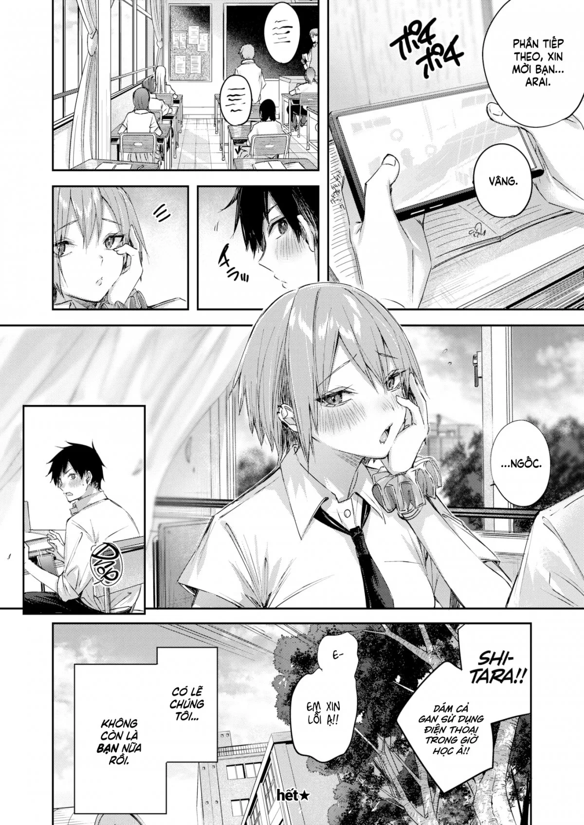 HentaiVN.net - Ảnh 26 - Tóc Usui Hoe Hồng Dâu Tây - Oneshot không che (đái đường cmnr)