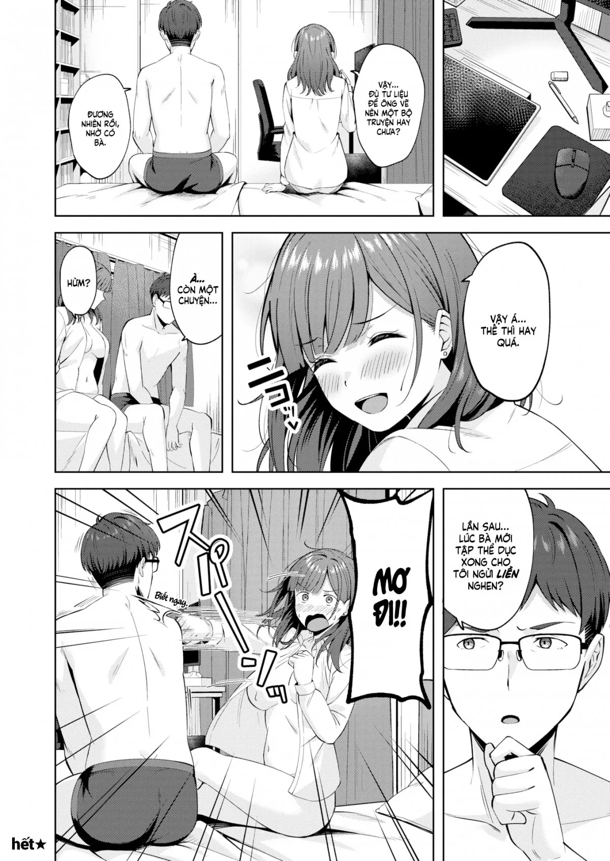 HentaiVN.net - Ảnh 22 - Ái Vọng Thầm Kín - Oneshot ngọt lắm