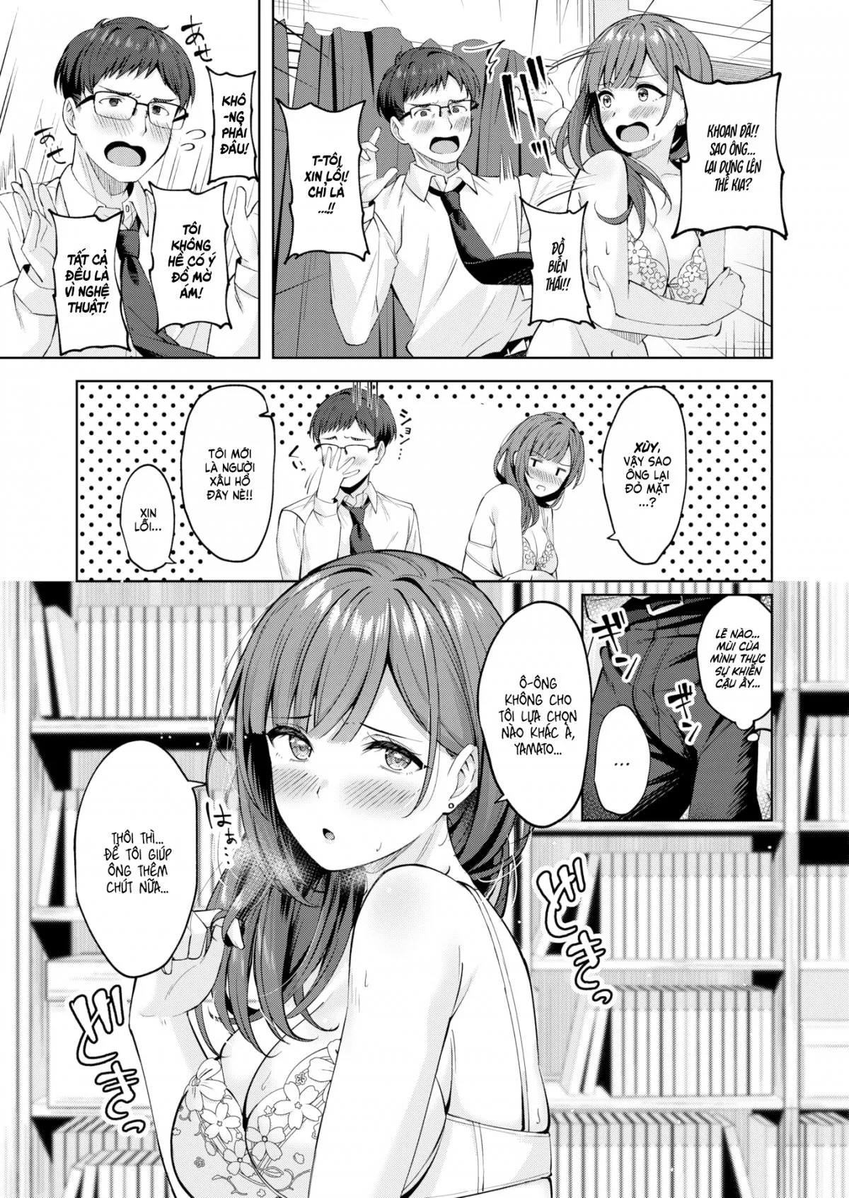 HentaiVN.net - Ảnh 9 - Ái Vọng Thầm Kín - Oneshot ngọt lắm