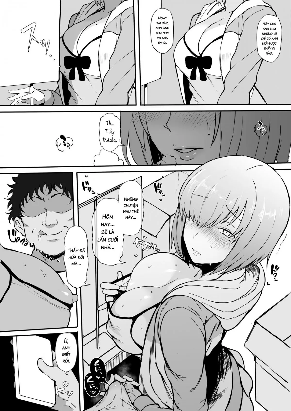 HentaiVN.net - Ảnh 10 - Địt em cosplayer chuyên nghiệp! [Cosplayer Kanojo NTR Manga] - Oneshot