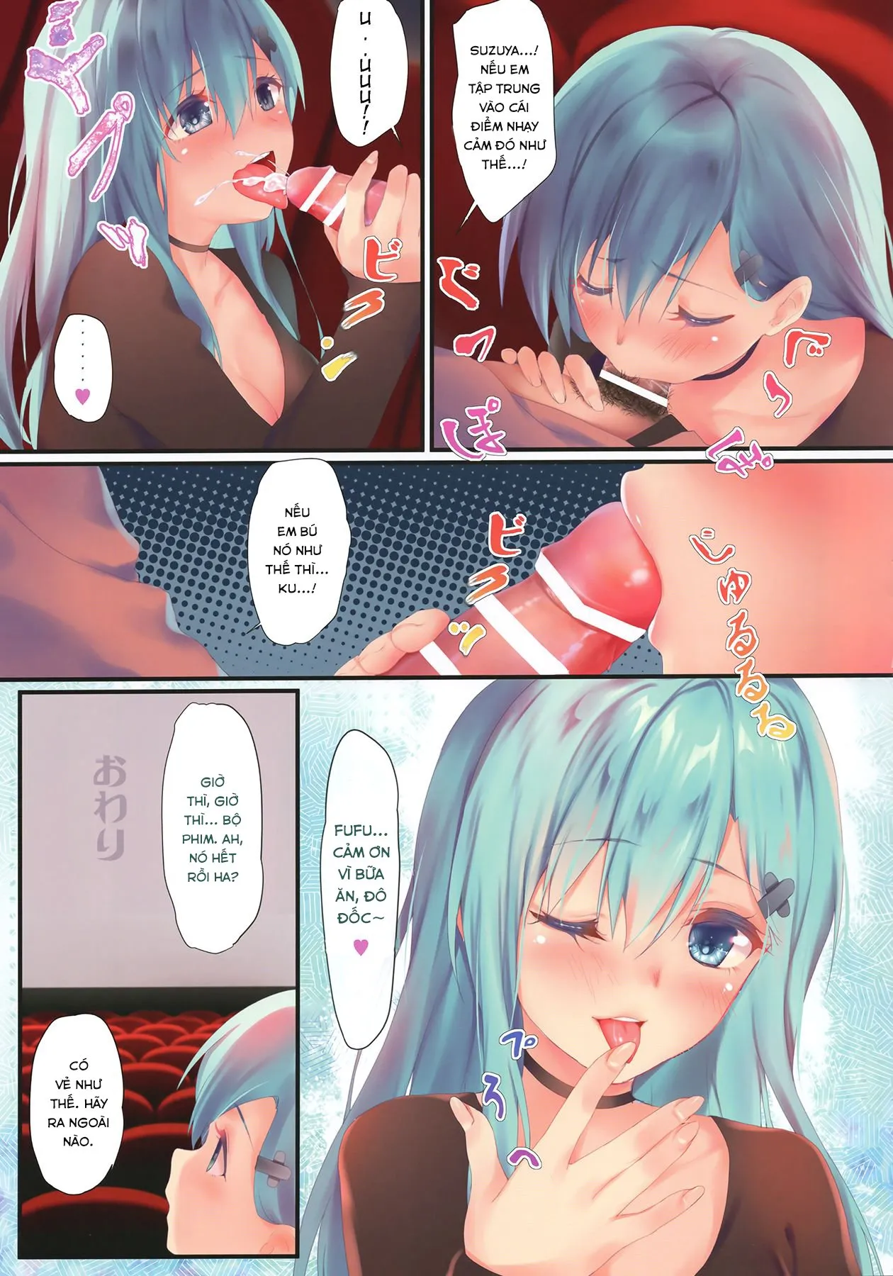 HentaiVN.net - Ảnh 14 - Kantai Carnival -Hatsurei! Suzuya no Christmas Sakusen Daisanhou- [艦隊カーニバル-発令!鈴谷のクリスマス作戦第三法-] - Oneshot [Full Color]
