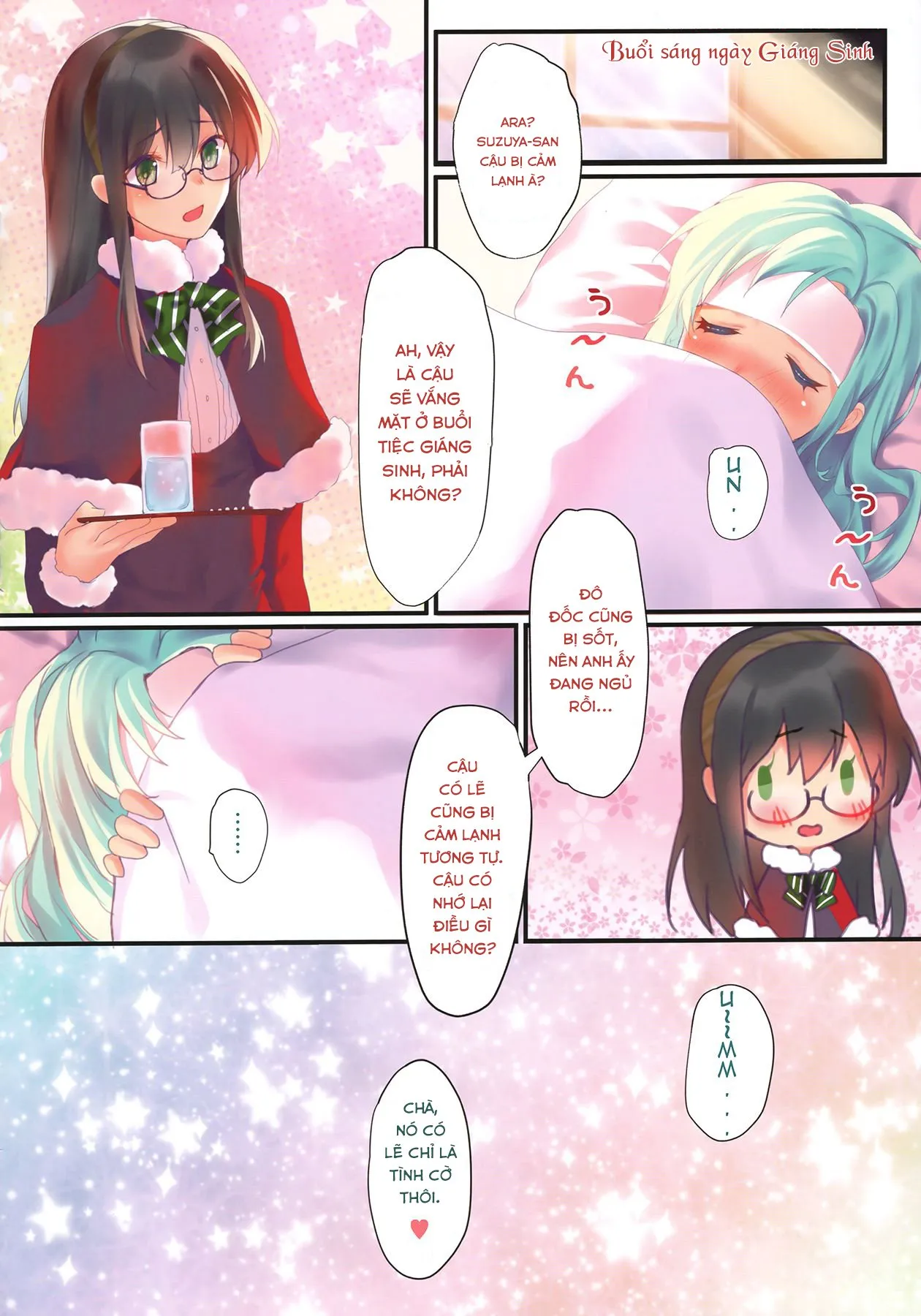 HentaiVN.net - Ảnh 17 - Kantai Carnival -Hatsurei! Suzuya no Christmas Sakusen Daisanhou- [艦隊カーニバル-発令!鈴谷のクリスマス作戦第三法-] - Oneshot [Full Color]