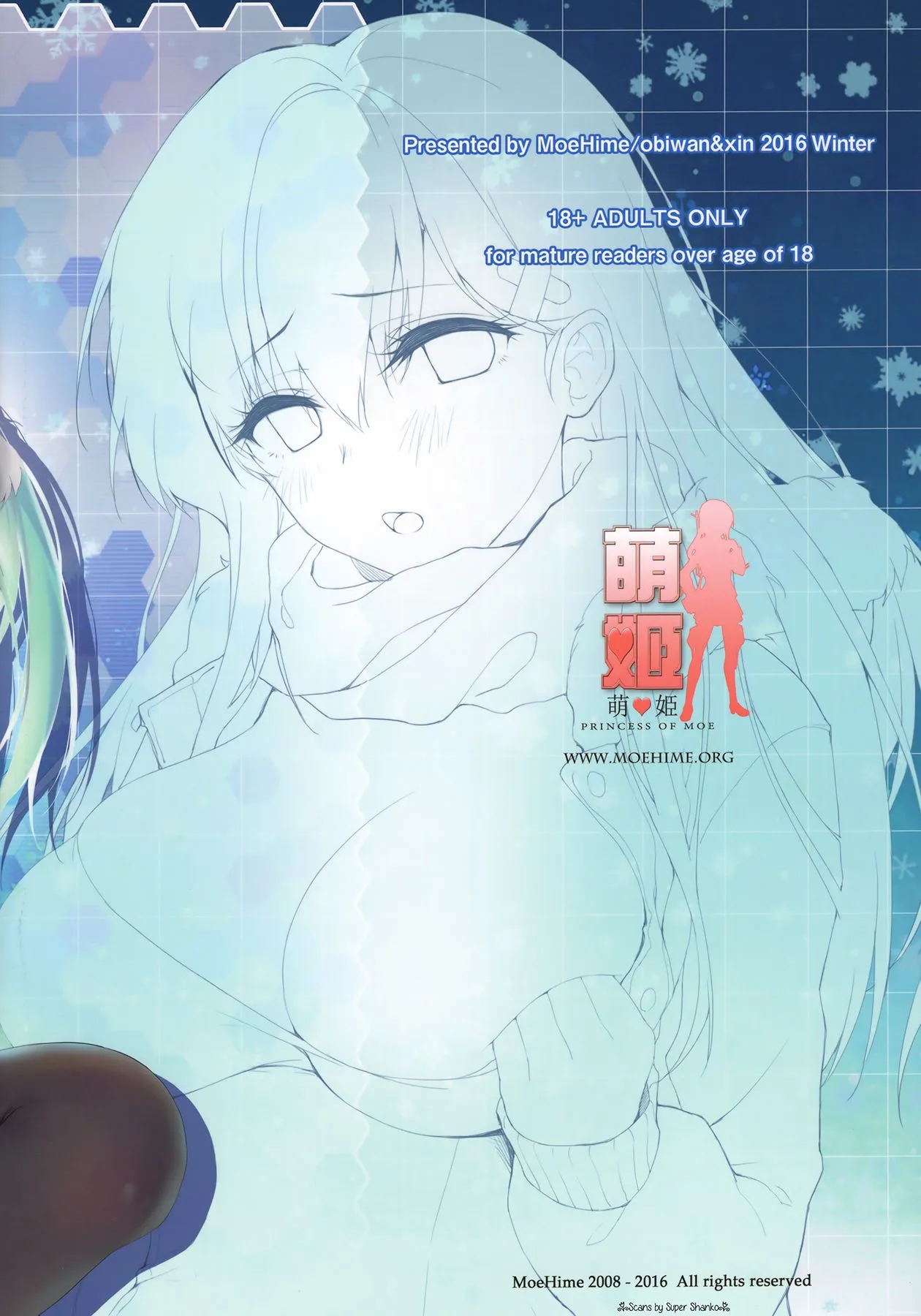HentaiVN.net - Ảnh 24 - Kantai Carnival -Hatsurei! Suzuya no Christmas Sakusen Daisanhou- [艦隊カーニバル-発令!鈴谷のクリスマス作戦第三法-] - Oneshot [Full Color]
