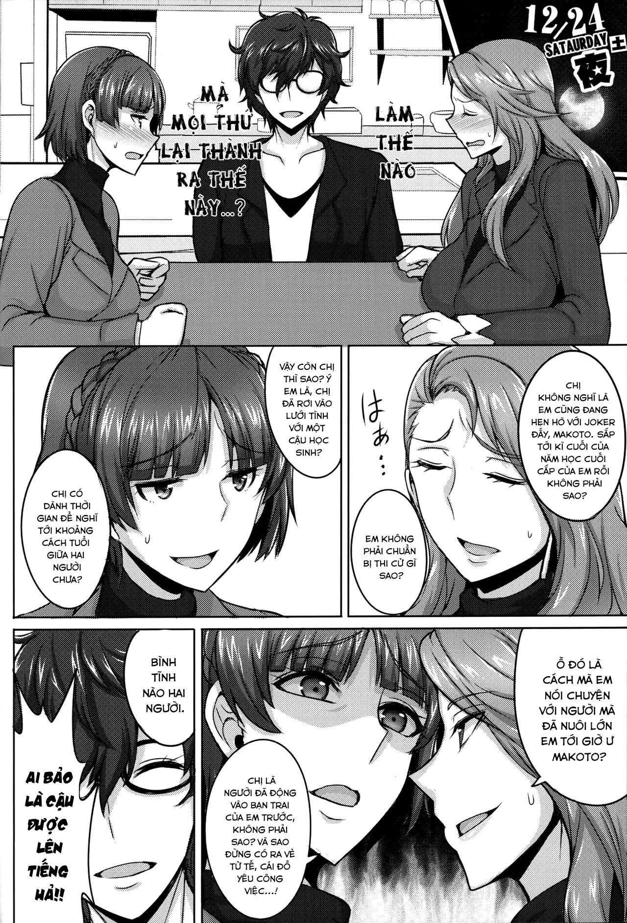 HentaiVN.net - Ảnh 3 - Giáng sinh cùng chị em nhà Niijima [Christmas with the Niijima Sisters] - Oneshot