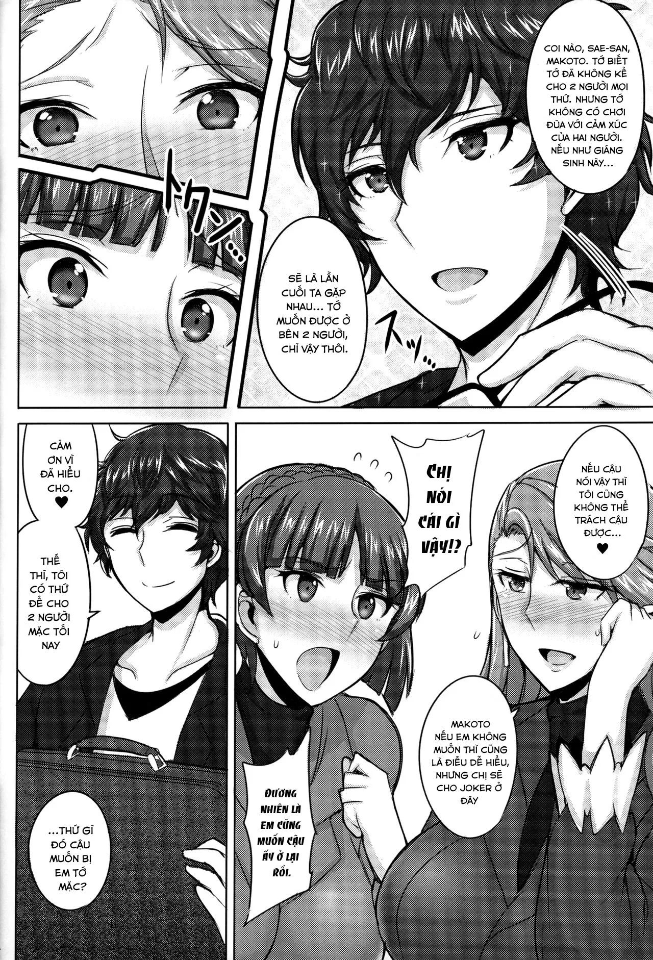 HentaiVN.net - Ảnh 5 - Giáng sinh cùng chị em nhà Niijima [Christmas with the Niijima Sisters] - Oneshot