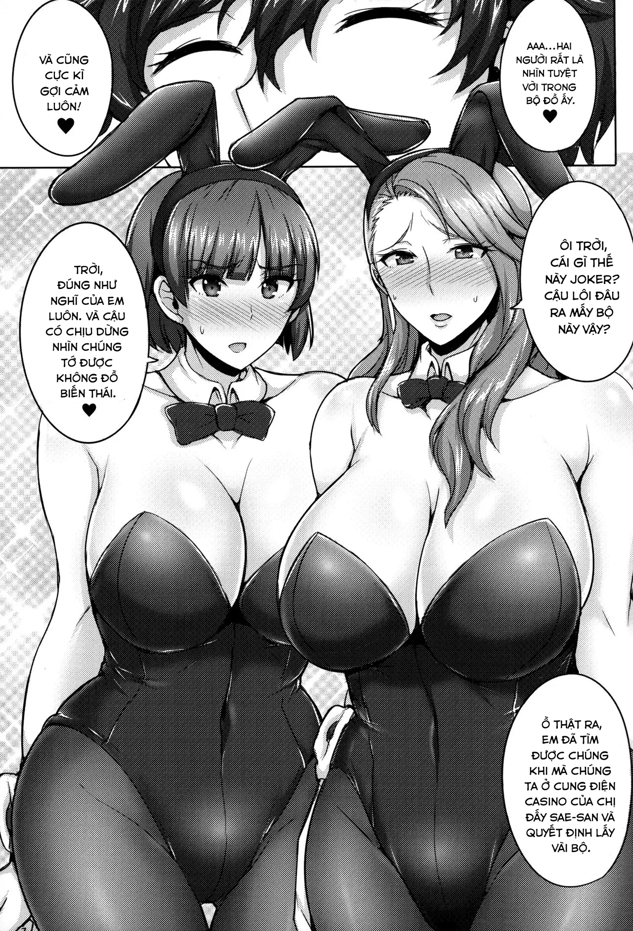 HentaiVN.net - Ảnh 6 - Giáng sinh cùng chị em nhà Niijima [Christmas with the Niijima Sisters] - Oneshot