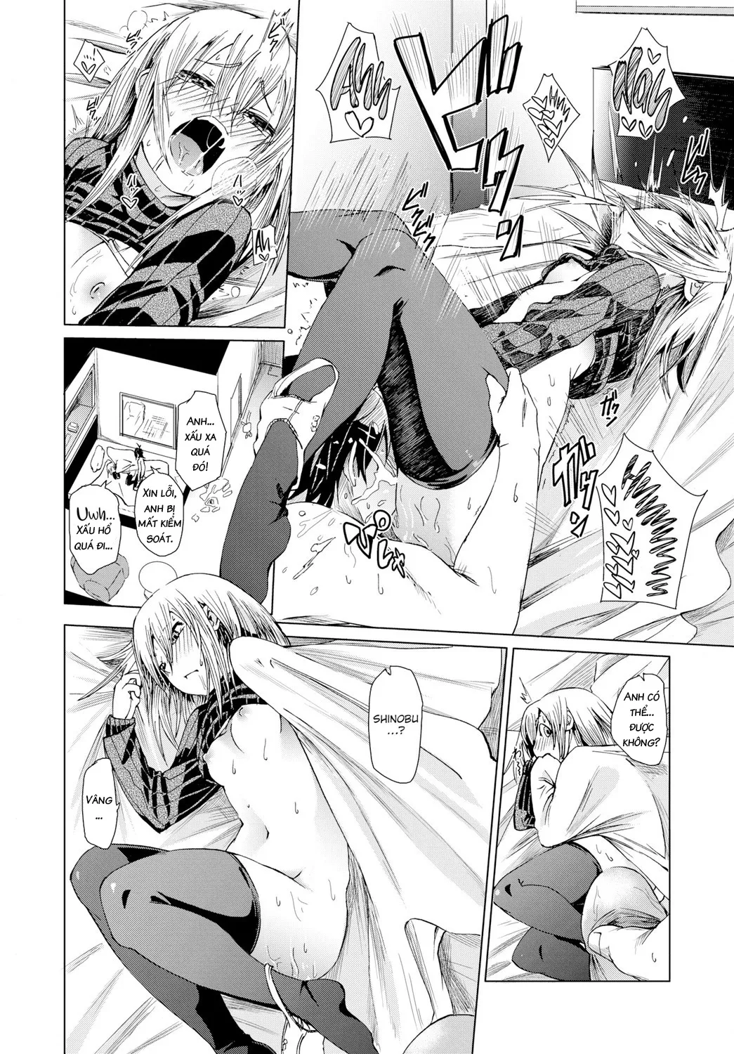HentaiVN.net - Ảnh 16 - Christmas Surprise - Oneshot
