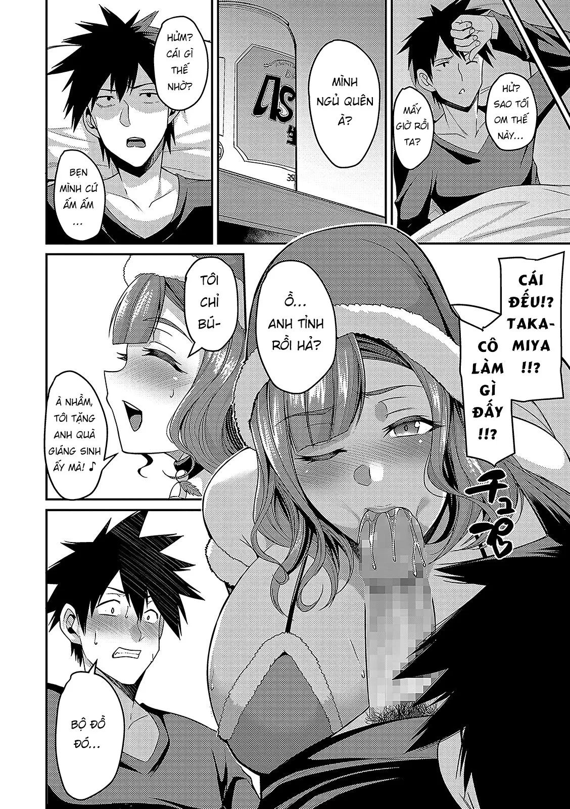 HentaiVN.net - Ảnh 4 - Mùa Đông Không Lạnh | Giáng Sinh Vui Vẻ [Hitozuma to Christmas | Christmas With A Married Woman] - Oneshot
