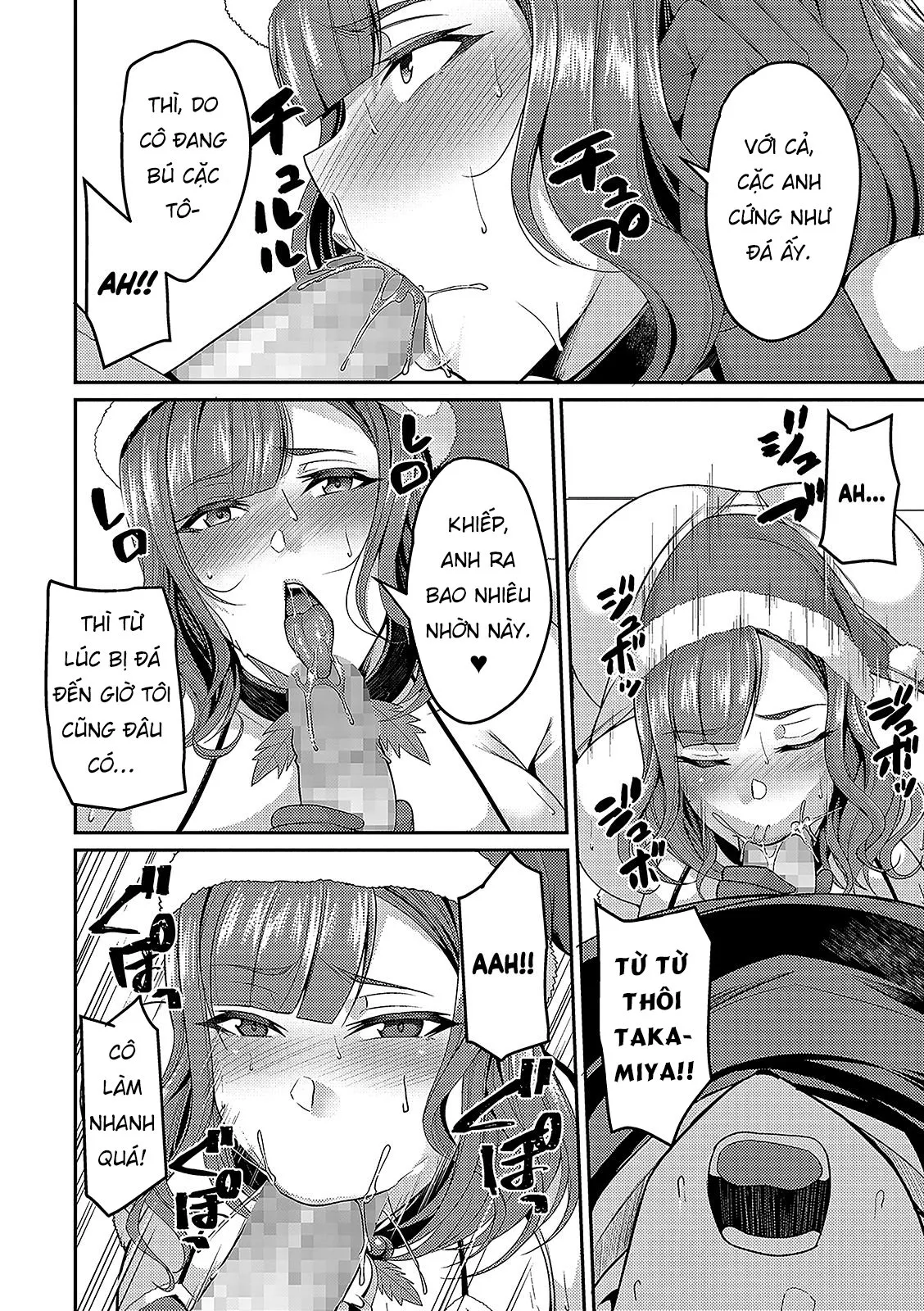 HentaiVN.net - Ảnh 6 - Mùa Đông Không Lạnh | Giáng Sinh Vui Vẻ [Hitozuma to Christmas | Christmas With A Married Woman] - Oneshot