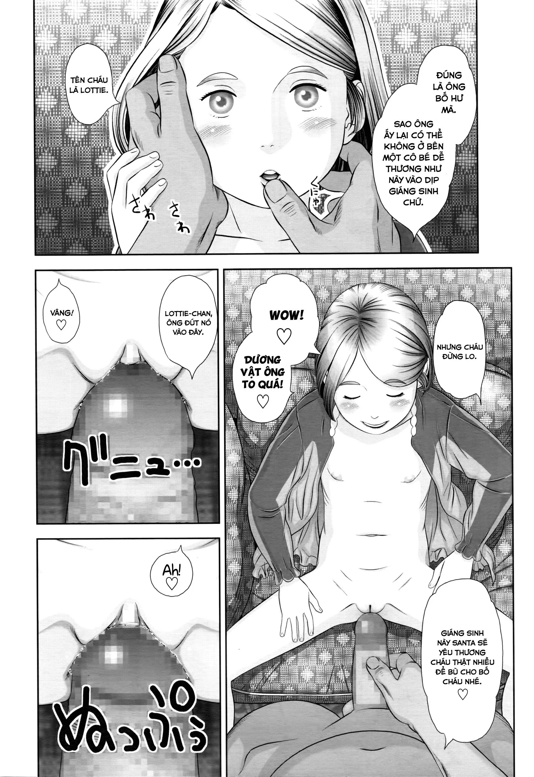HentaiVN.net - Ảnh 13 - Giáng Sinh vui vẻ nhé, Lottie! [Merry Christmas Lottie!] - Oneshot