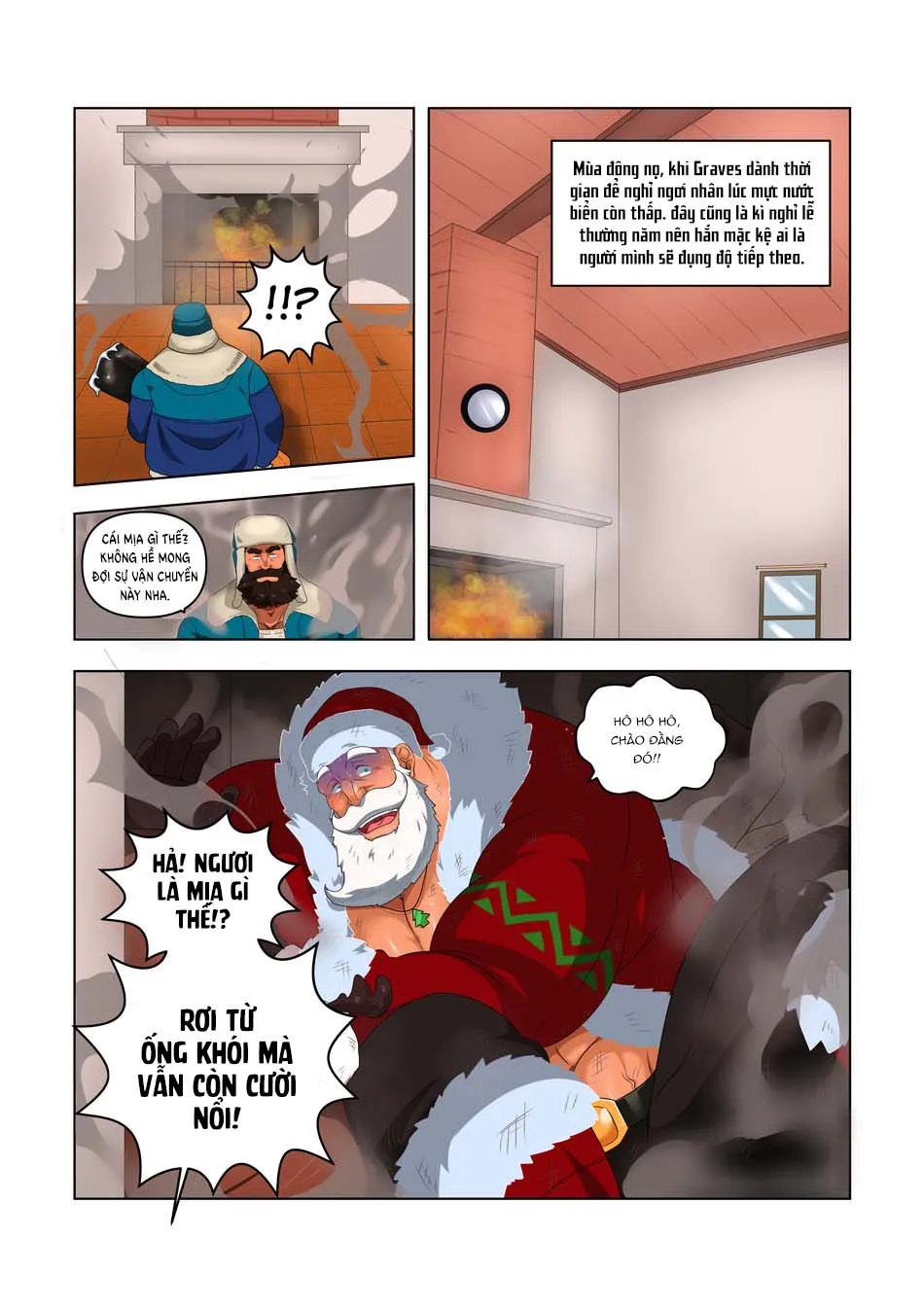HentaiVN.net - Ảnh 2 - Wet Christmas – League of Legends dj - Oneshot