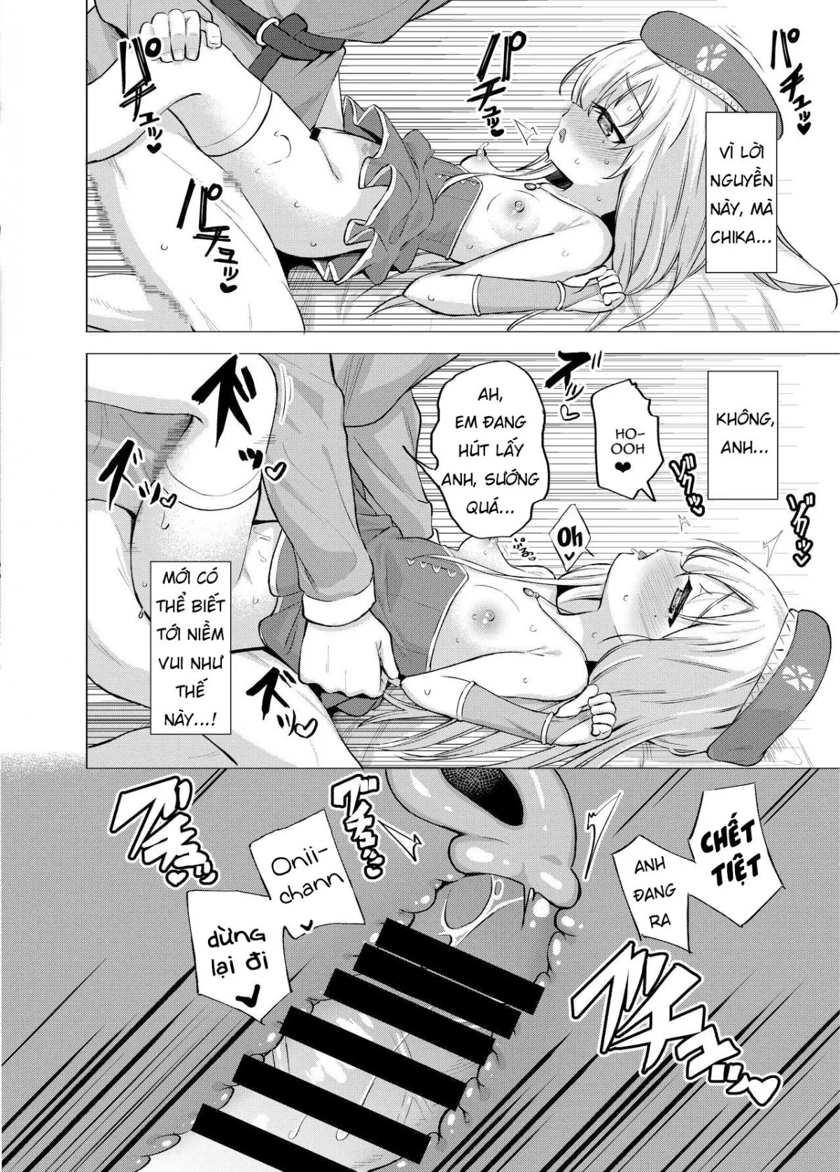 HentaiVN.net - Ảnh 14 - Sei to Sei-na Imouto to. [My Sacred and Sexual Sister ; Sei to Sei-na Imouto to.] - Oneshot