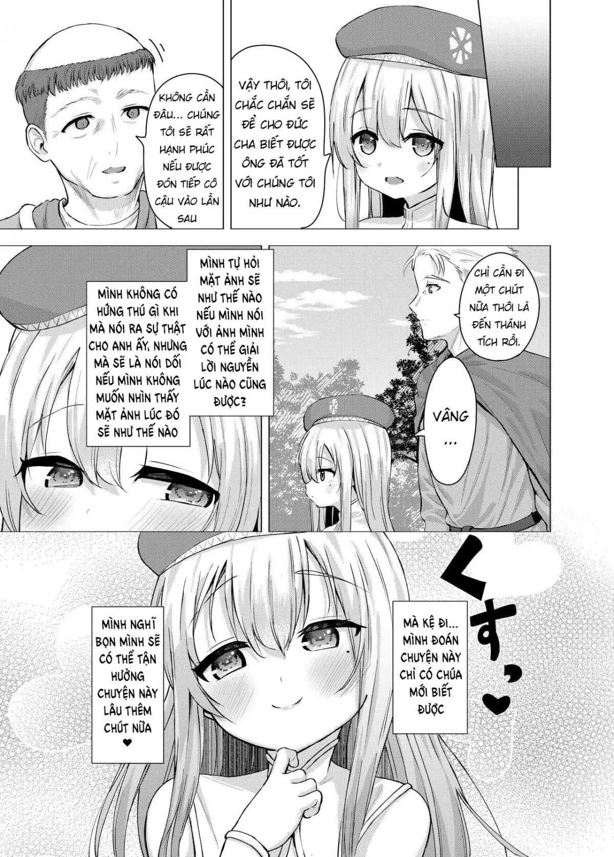 HentaiVN.net - Ảnh 23 - Sei to Sei-na Imouto to. [My Sacred and Sexual Sister ; Sei to Sei-na Imouto to.] - Oneshot