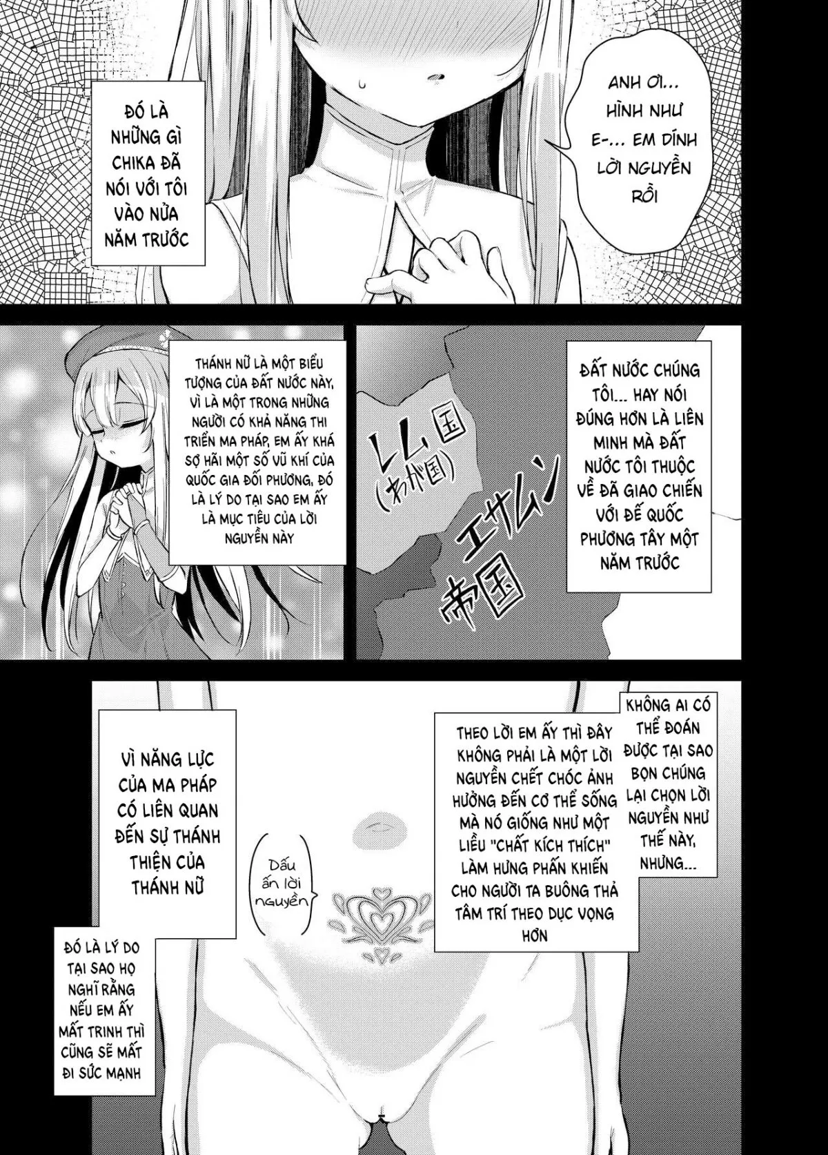 HentaiVN.net - Ảnh 7 - Sei to Sei-na Imouto to. [My Sacred and Sexual Sister ; Sei to Sei-na Imouto to.] - Oneshot