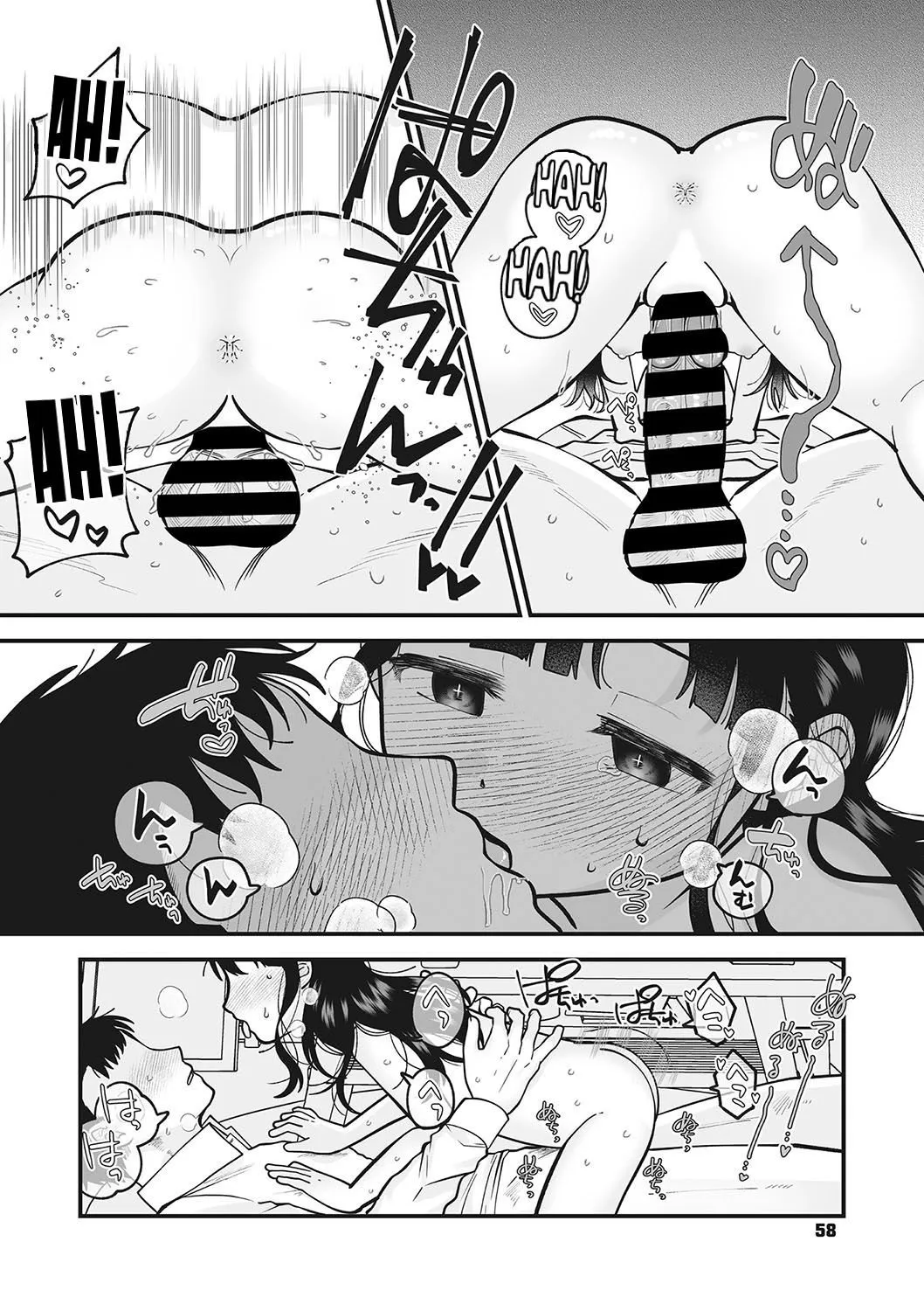 HentaiVN.net - Ảnh 12 - Vào Đêm Thánh [On The Holy-Night ; Seinaru Yoru ni] - Oneshot