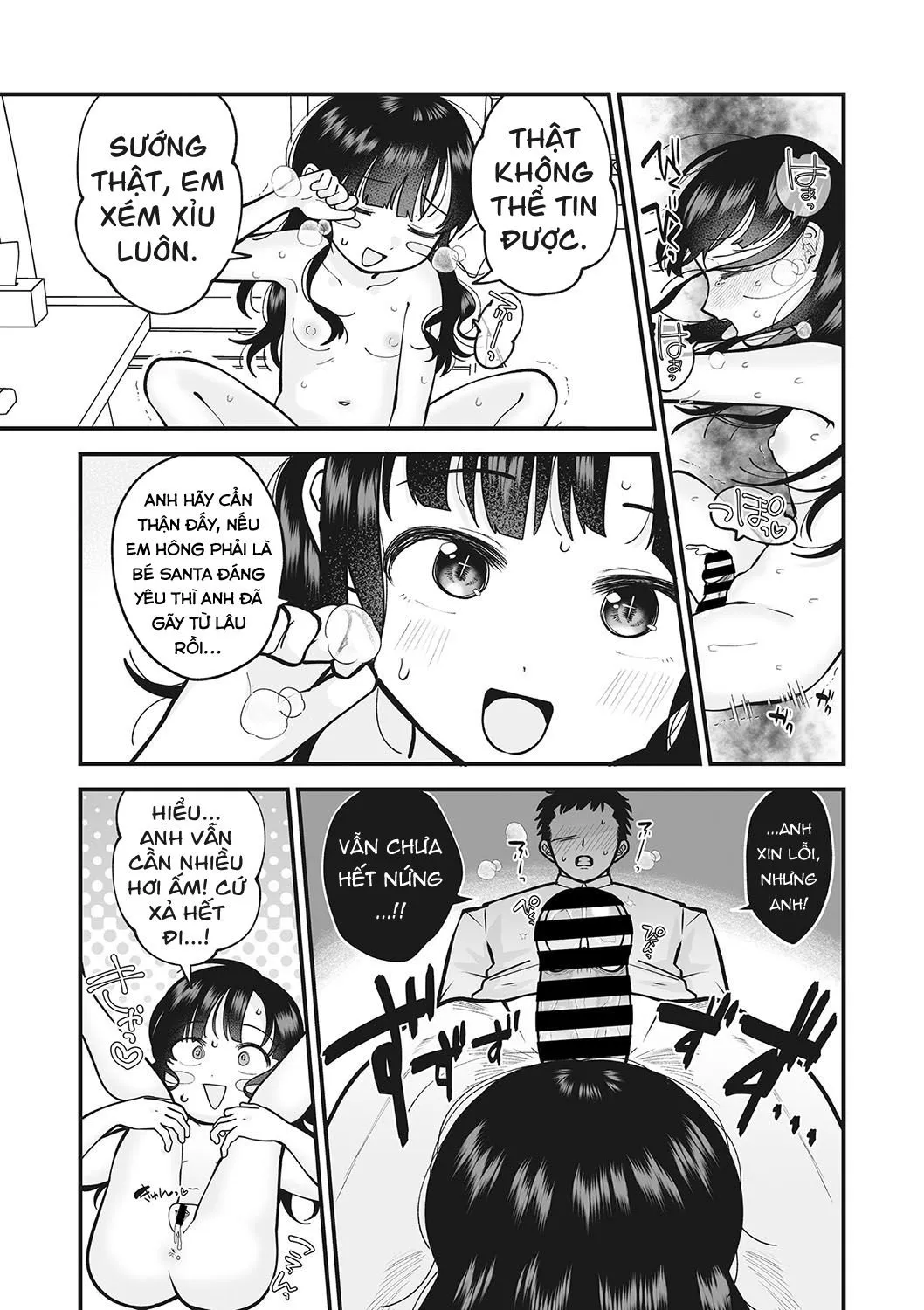 HentaiVN.net - Ảnh 17 - Vào Đêm Thánh [On The Holy-Night ; Seinaru Yoru ni] - Oneshot
